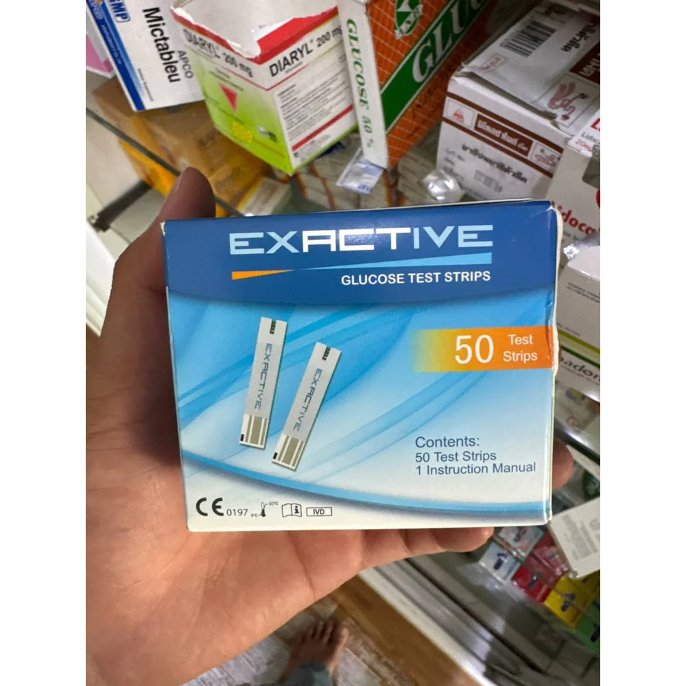 Exactive — available at pharmacies in Cambodia on PharmKulen