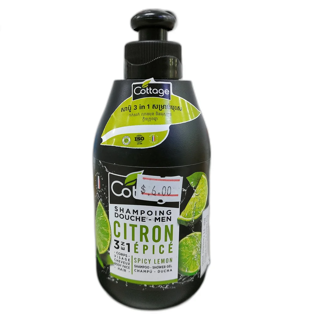 Cottage Men Spicy Lemon 3-in-1 Shower Shampoo — available at pharmacies in Cambodia on PharmKulen