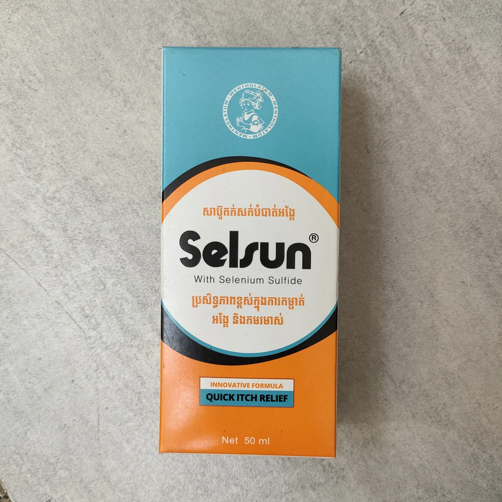 Selsun Anti-Dandruff Shampoo 50 mL — available at pharmacies in Cambodia on PharmKulen