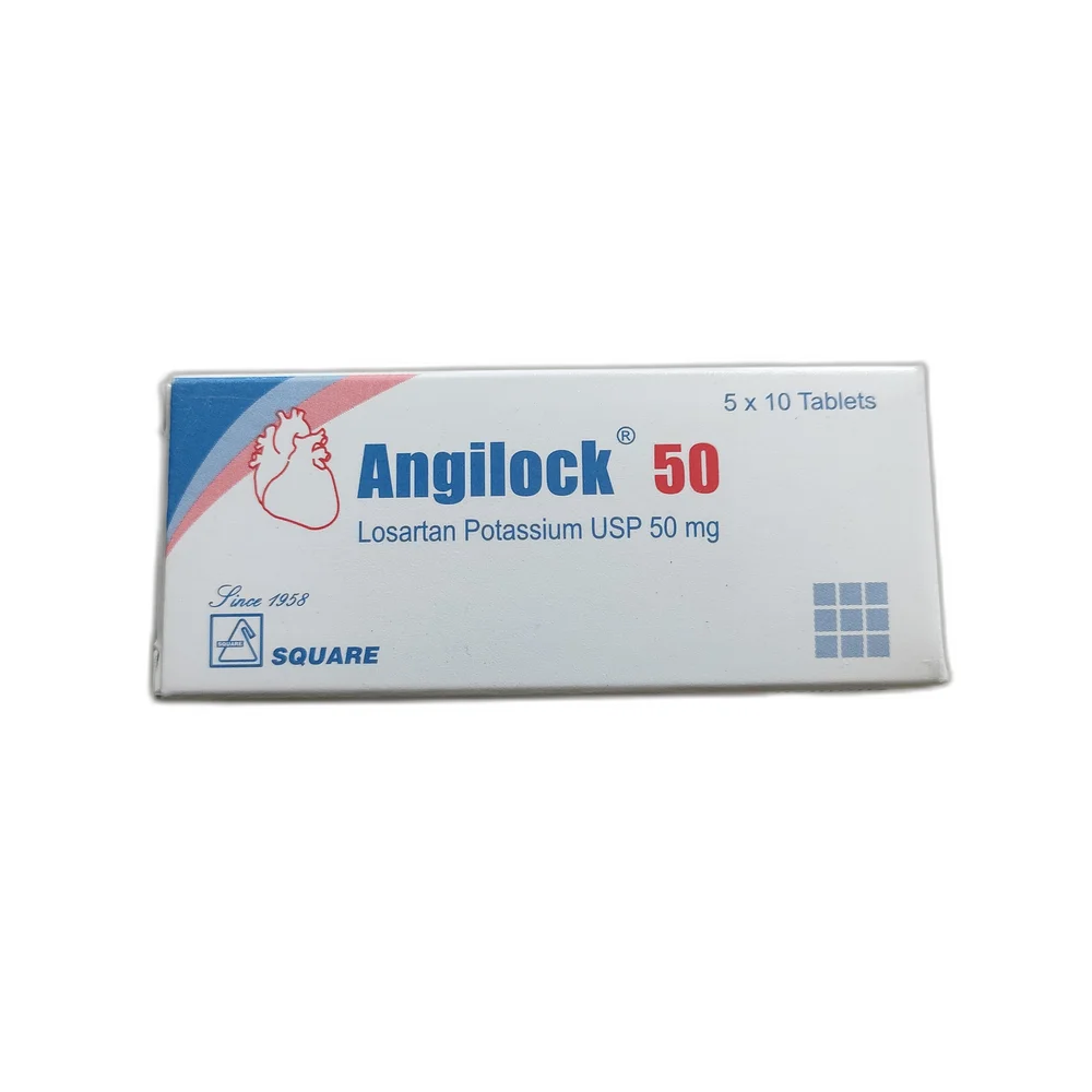 Angilock 50 — available at pharmacies in Cambodia on PharmKulen