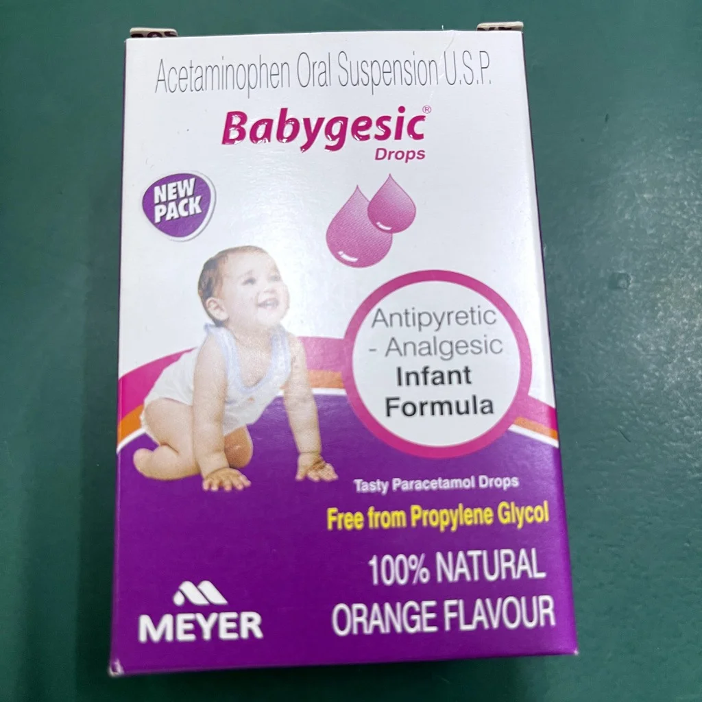 Babygesic Drops (Orange Flavour) β available at pharmacies in Cambodia on PharmKulen