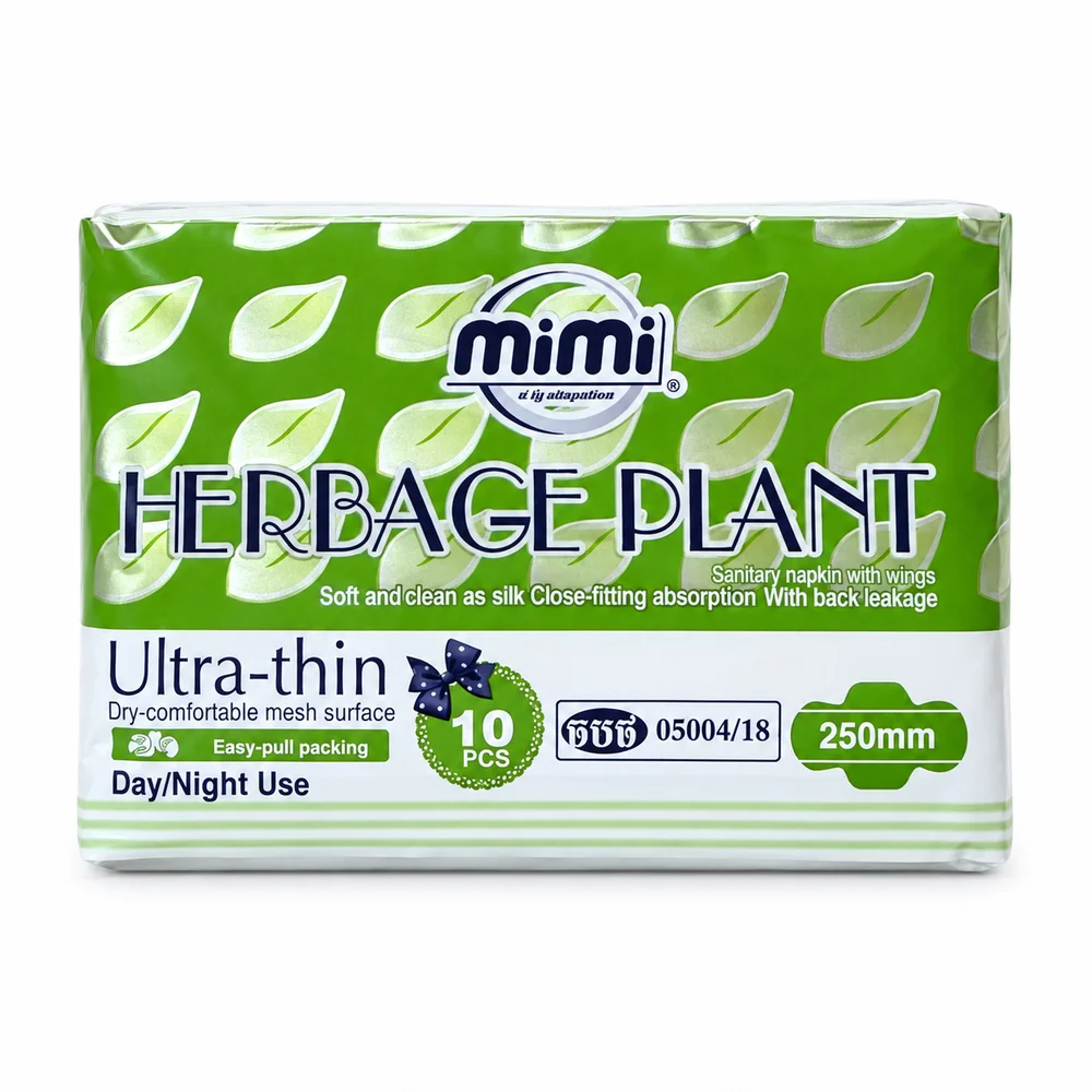 Mimi Herbage Plant — available at pharmacies in Cambodia on PharmKulen