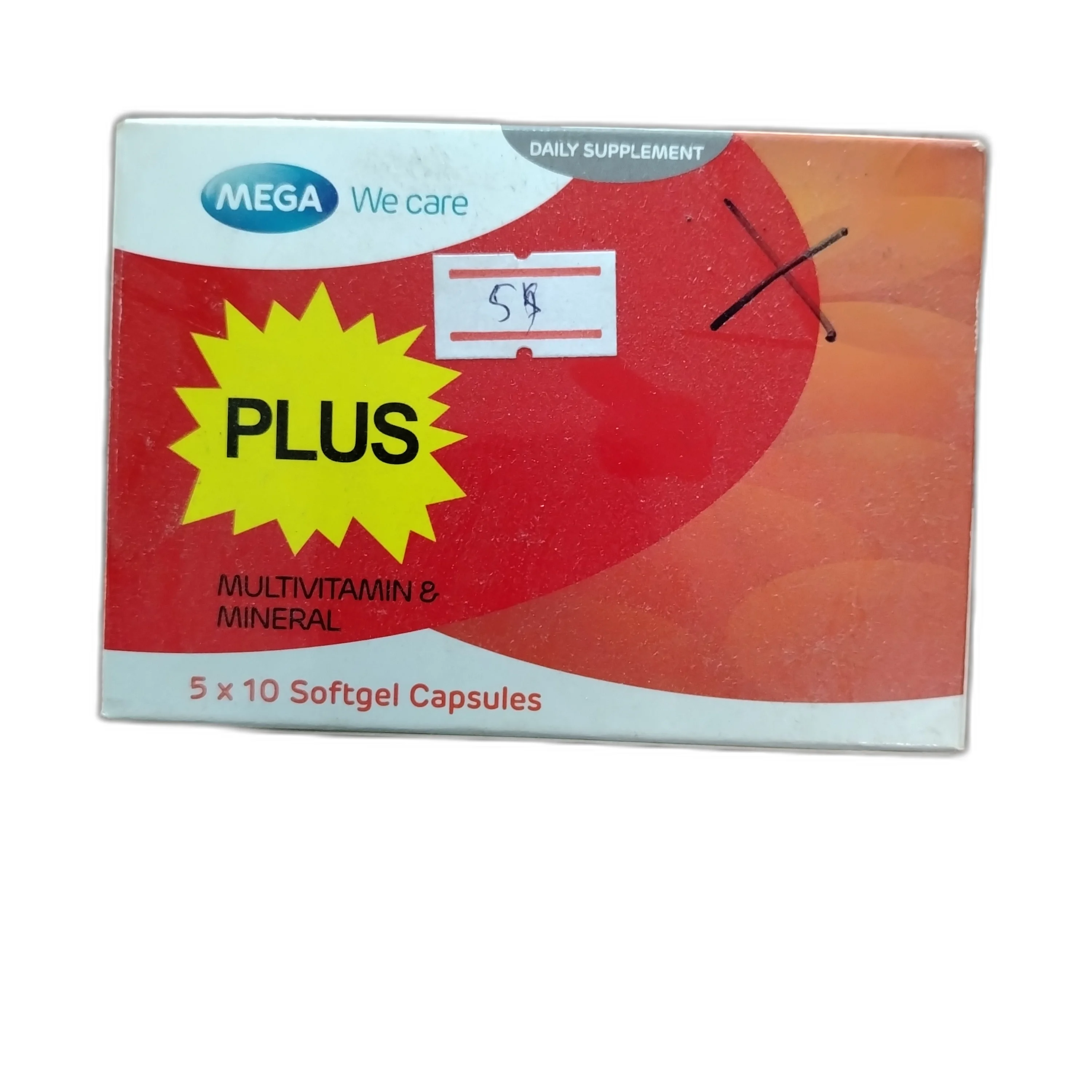Mega We Care Plus — available at pharmacies in Cambodia on PharmKulen