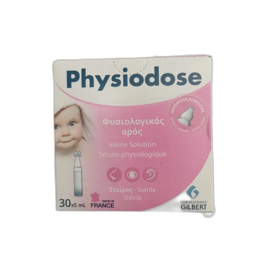 Physiodose — available at pharmacies in Cambodia on PharmKulen