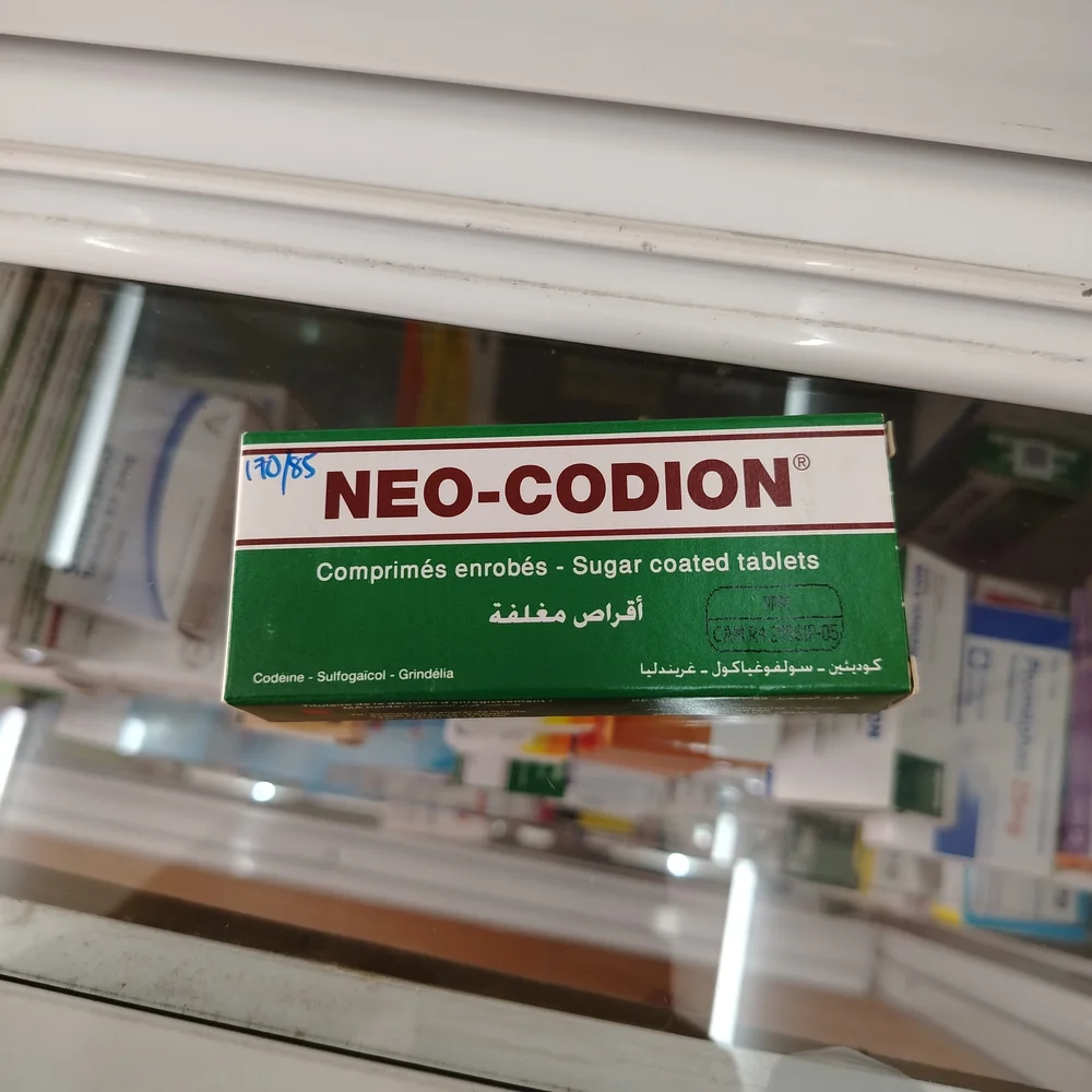 Neo-Codion — available at pharmacies in Cambodia on PharmKulen