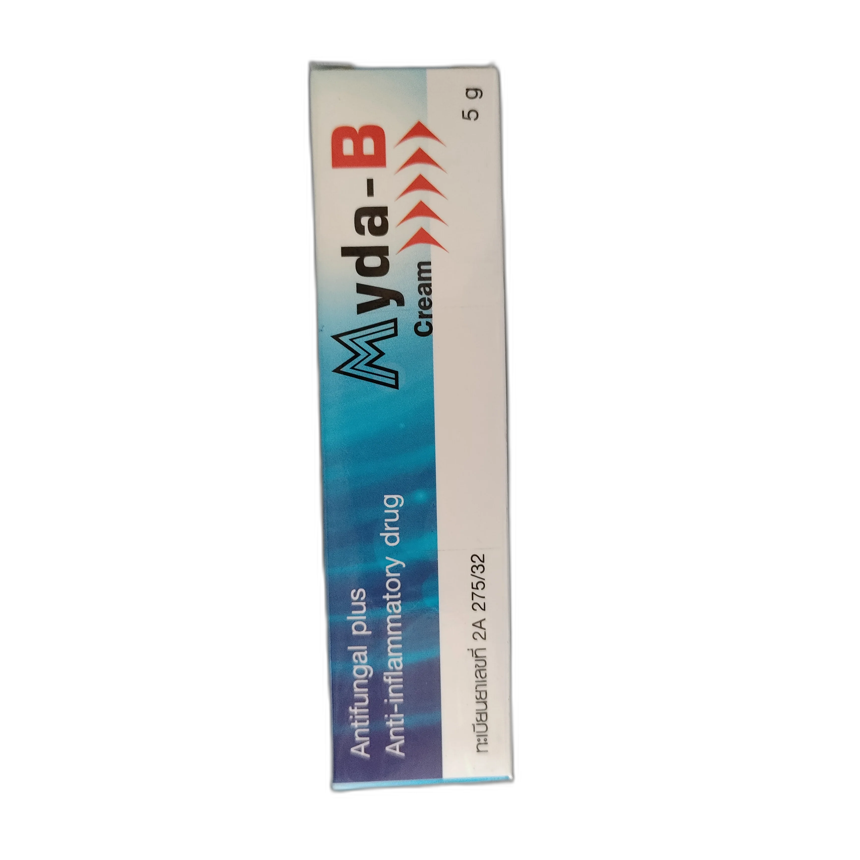 Myda-B Cream — available at pharmacies in Cambodia on PharmKulen