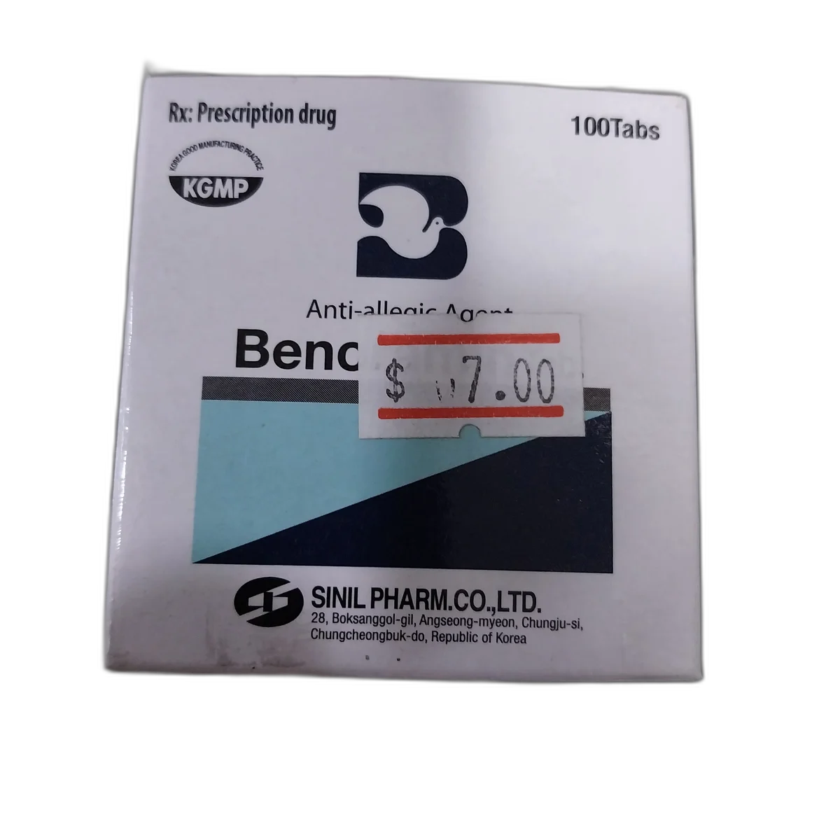 Benoramin Tab — available at pharmacies in Cambodia on PharmKulen