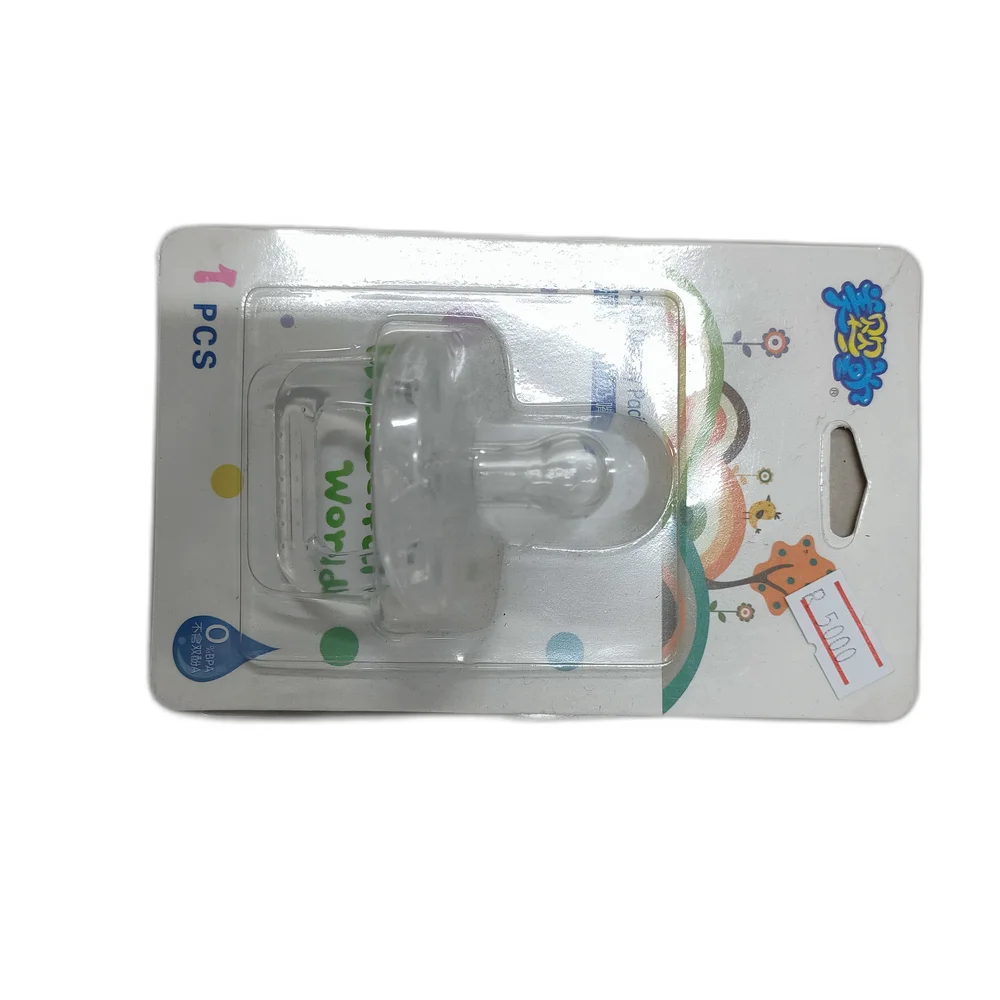 WZ-14 Silicone Pacifier — available at pharmacies in Cambodia on PharmKulen