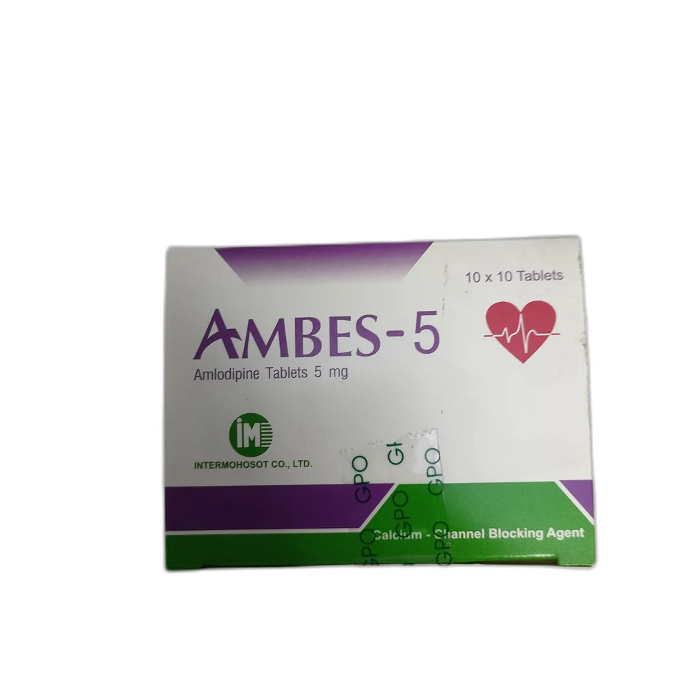 Ambes-5 — available at pharmacies in Cambodia on PharmKulen