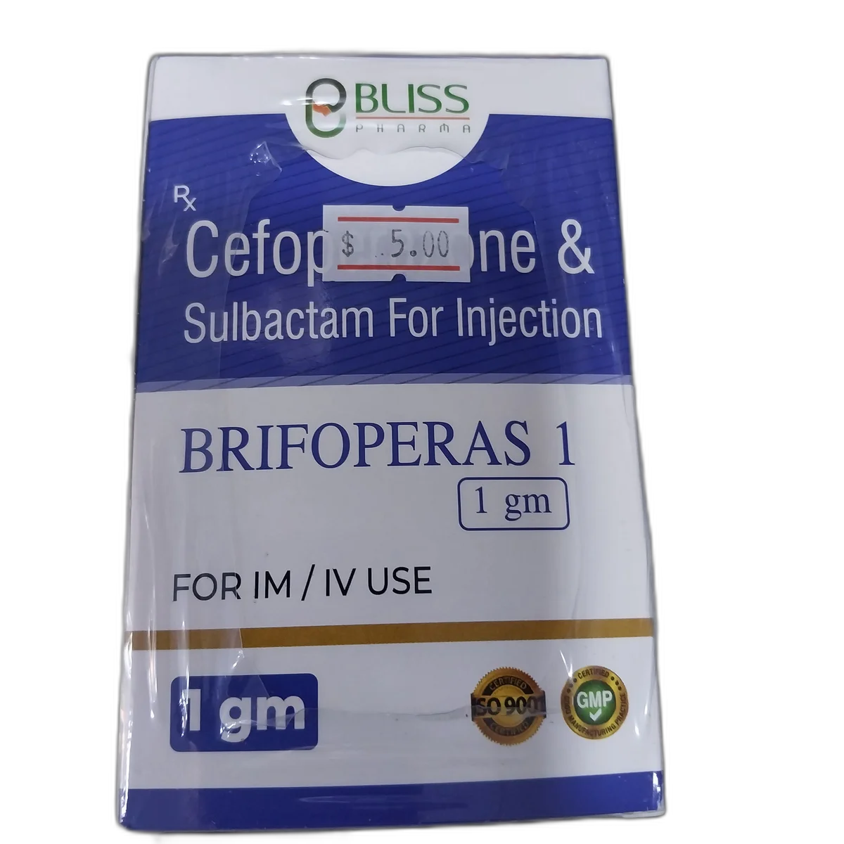 Brifoperas 1 Injection — available at pharmacies in Cambodia on PharmKulen