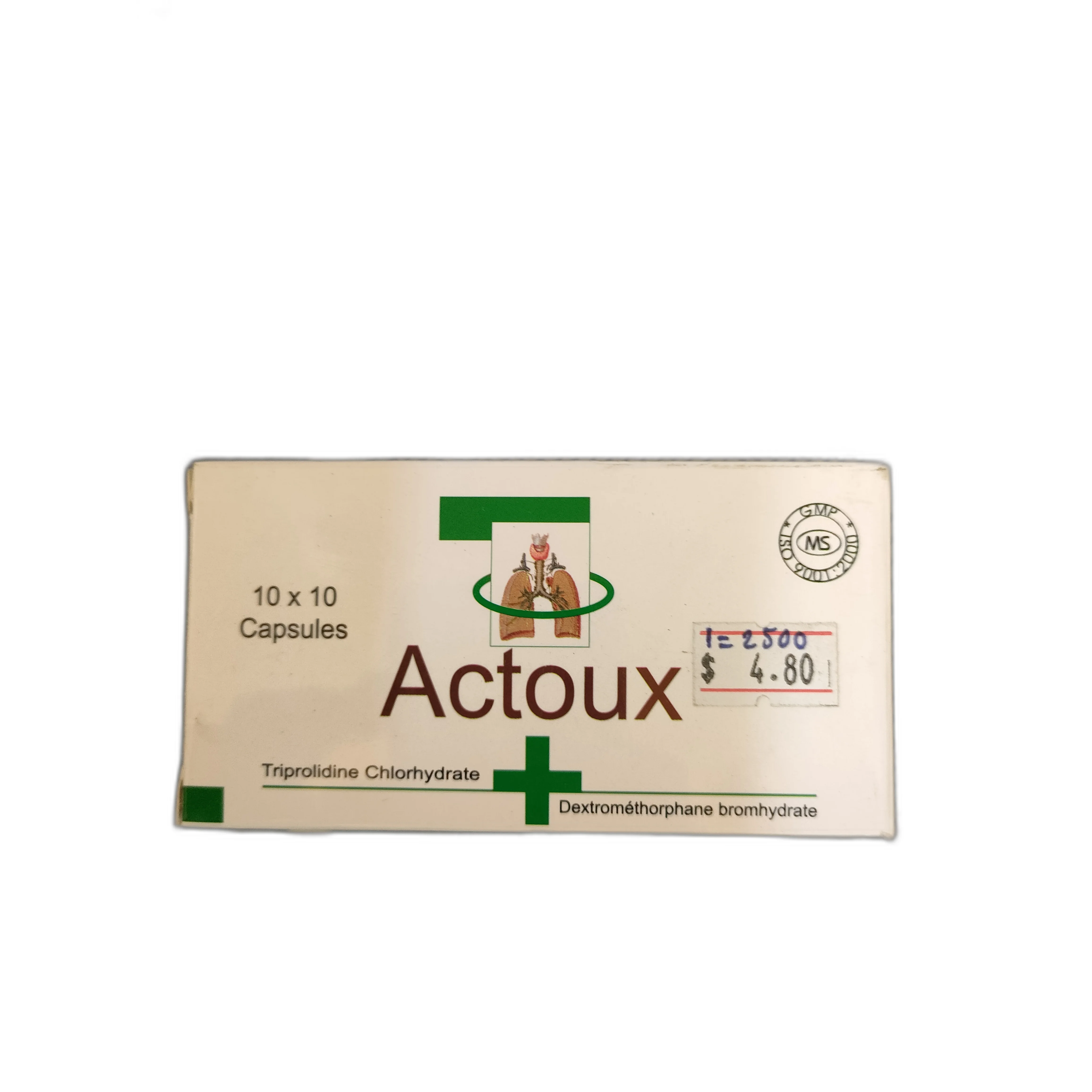 Actoux — available at pharmacies in Cambodia on PharmKulen