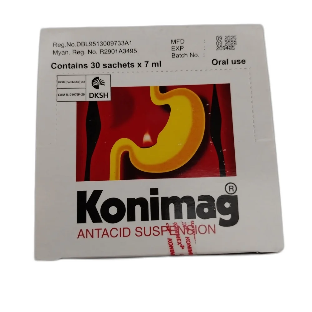 Konimag — available at pharmacies in Cambodia on PharmKulen