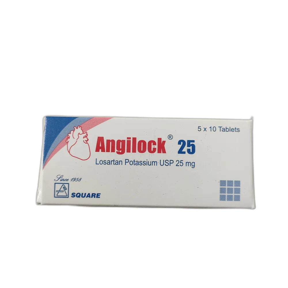 Angilock 25 — available at pharmacies in Cambodia on PharmKulen
