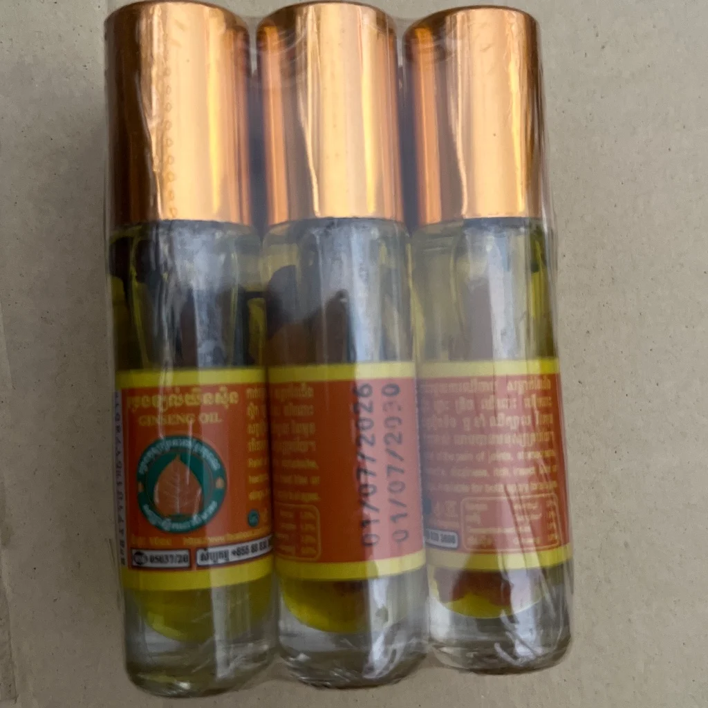 ប្រេងខ្យល់យិនស៊ិន — available at pharmacies in Cambodia on PharmKulen