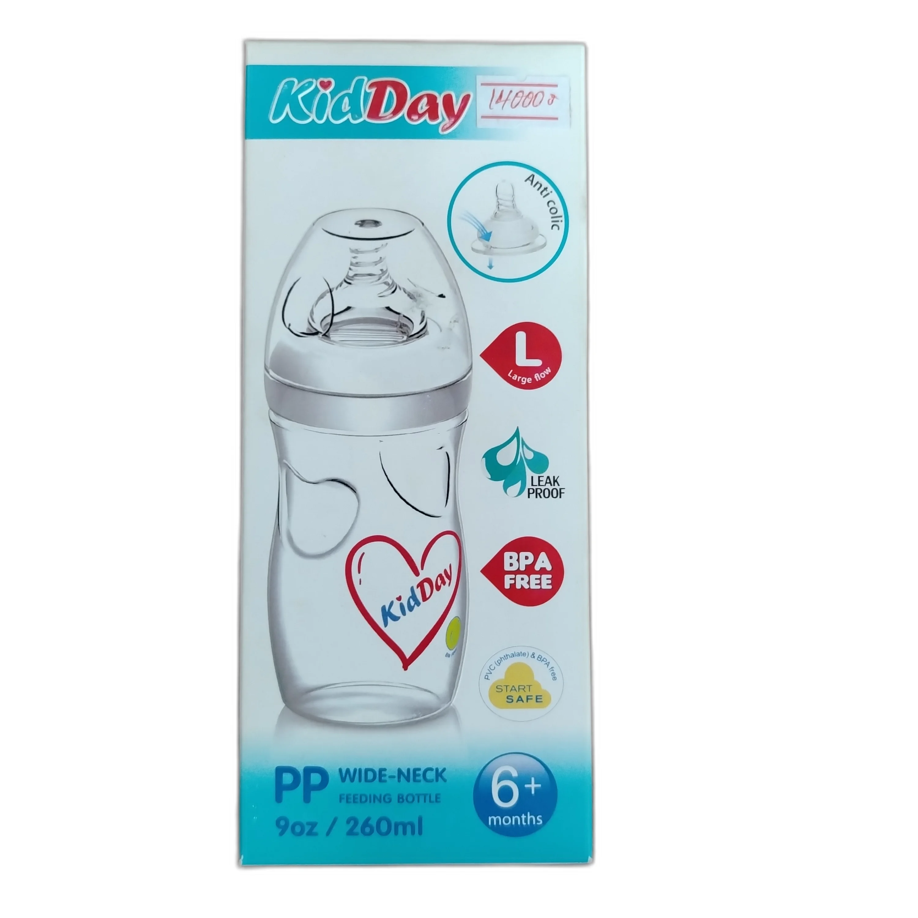 KidDay Wide-Neck Feeding Bottle 9oz/260ml — available at pharmacies in Cambodia on PharmKulen