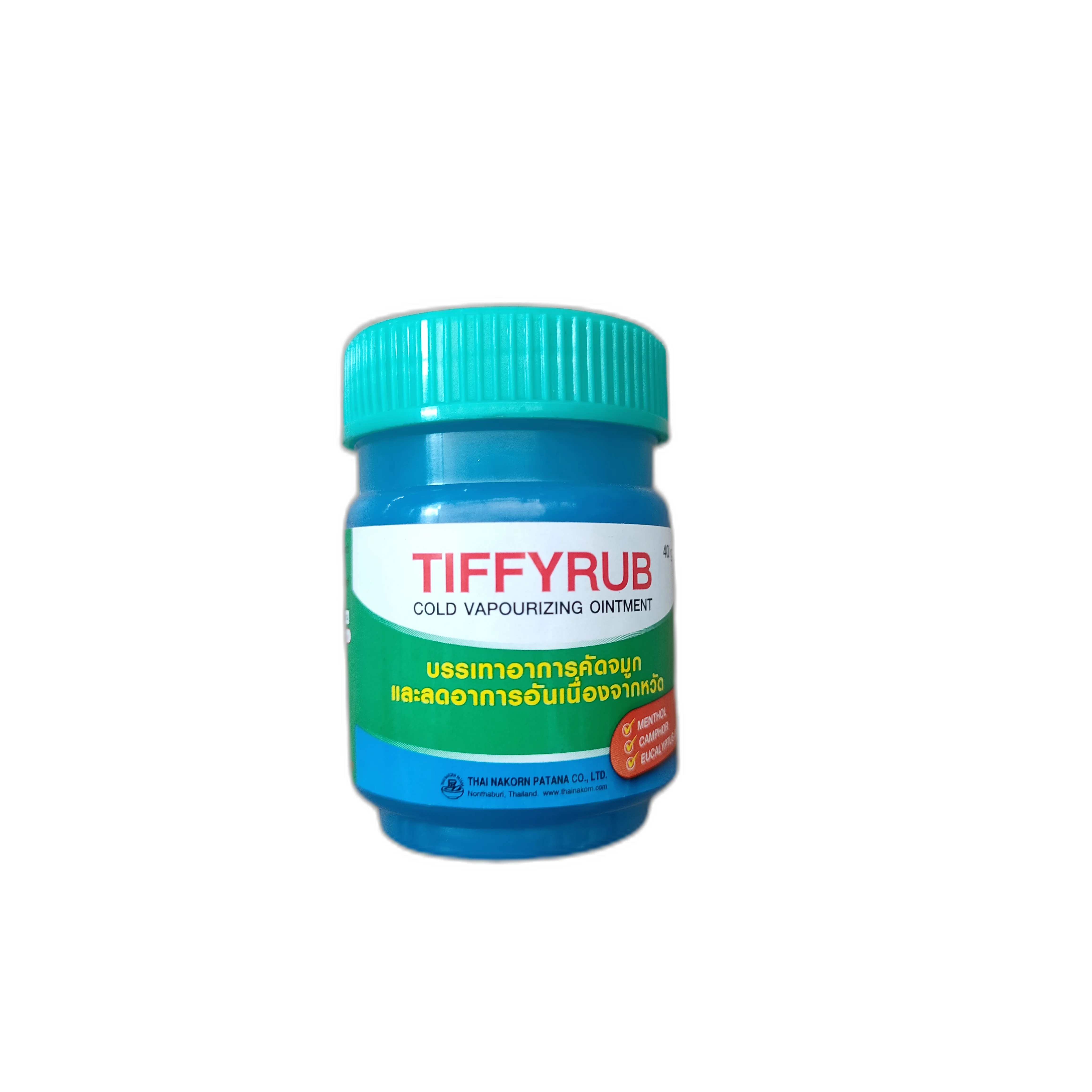 Tiffyrub — available at pharmacies in Cambodia on PharmKulen