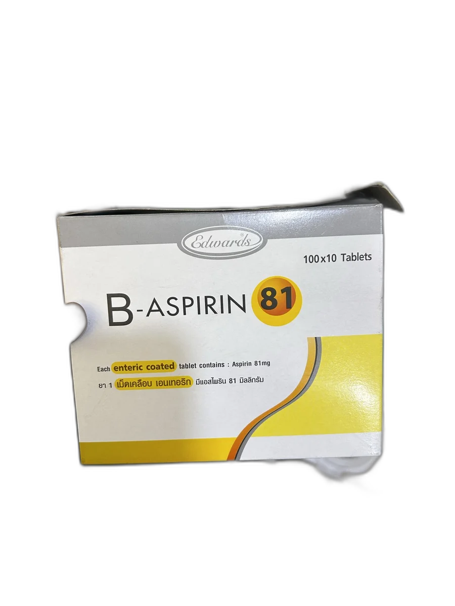 B-ASPIRIN 81 mg — available at pharmacies in Cambodia on PharmKulen