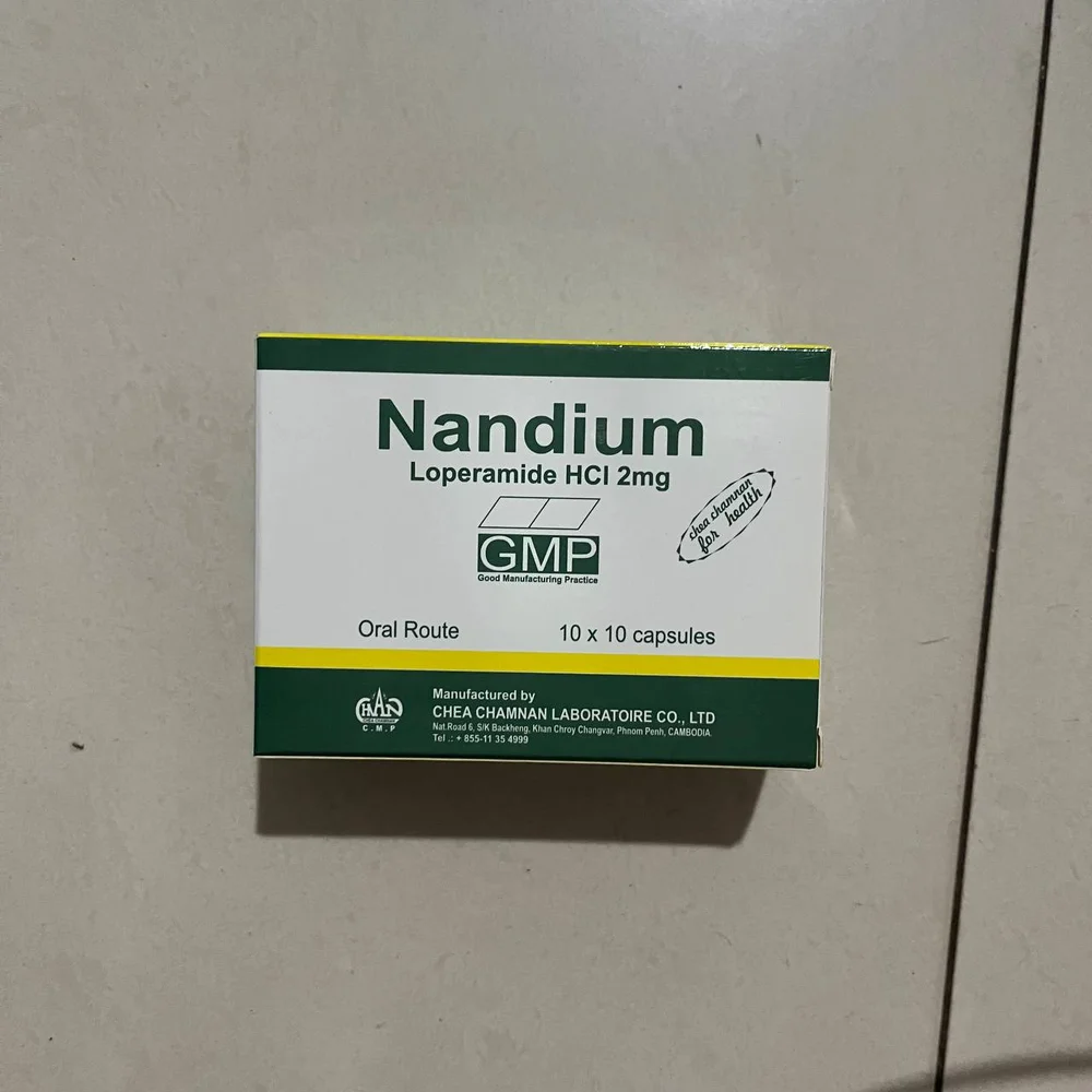 Nandium — available at pharmacies in Cambodia on PharmKulen