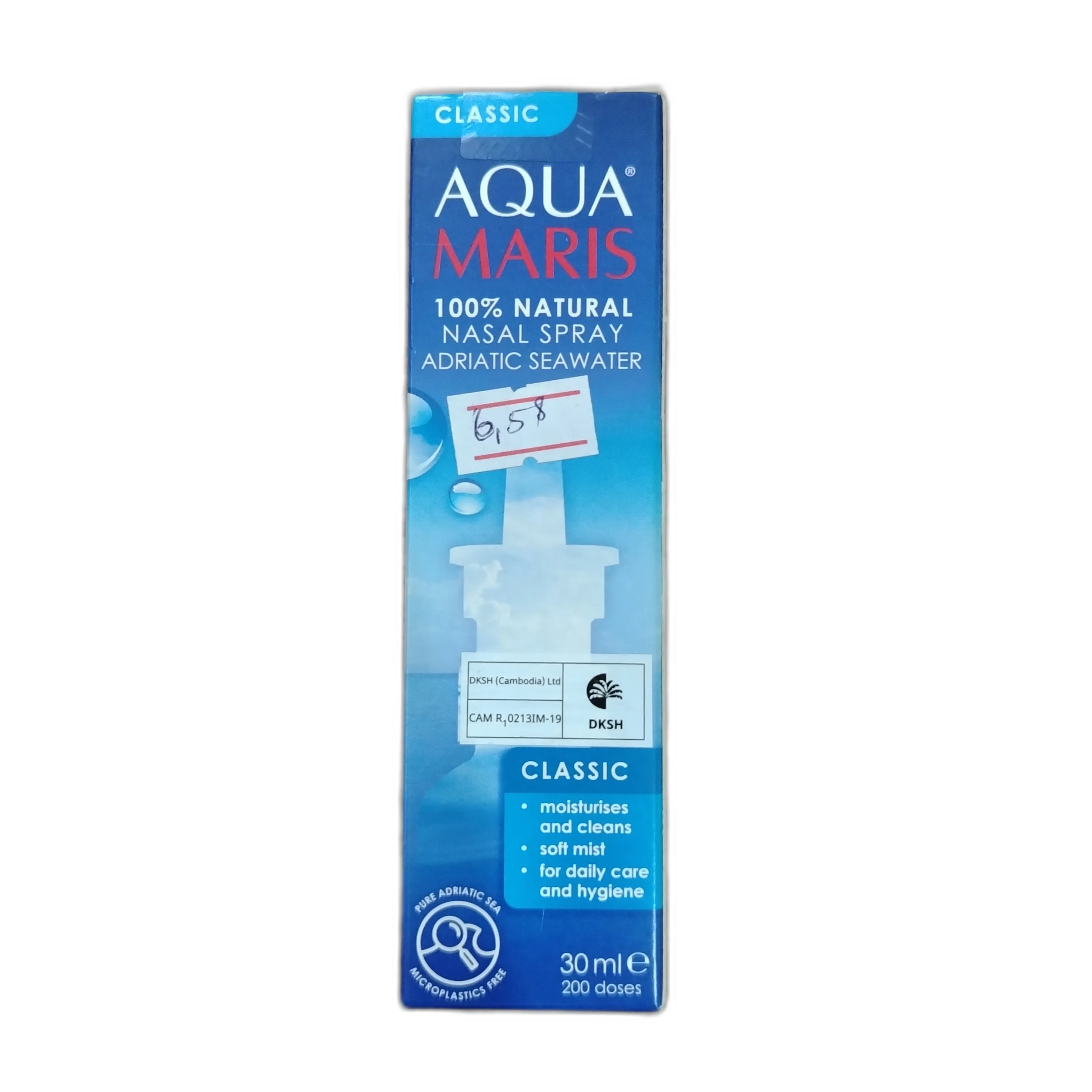 Aqua Maris Classic — available at pharmacies in Cambodia on PharmKulen