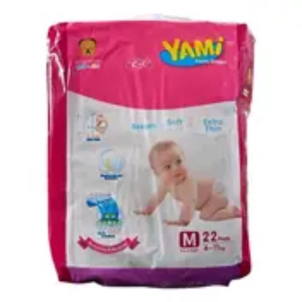 Yami ដុំតូច(20) — available at pharmacies in Cambodia on PharmKulen