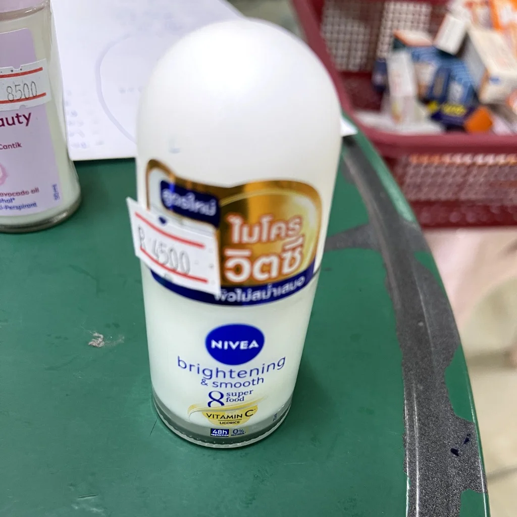 Nivea Brightening & Smooth — available at pharmacies in Cambodia on PharmKulen