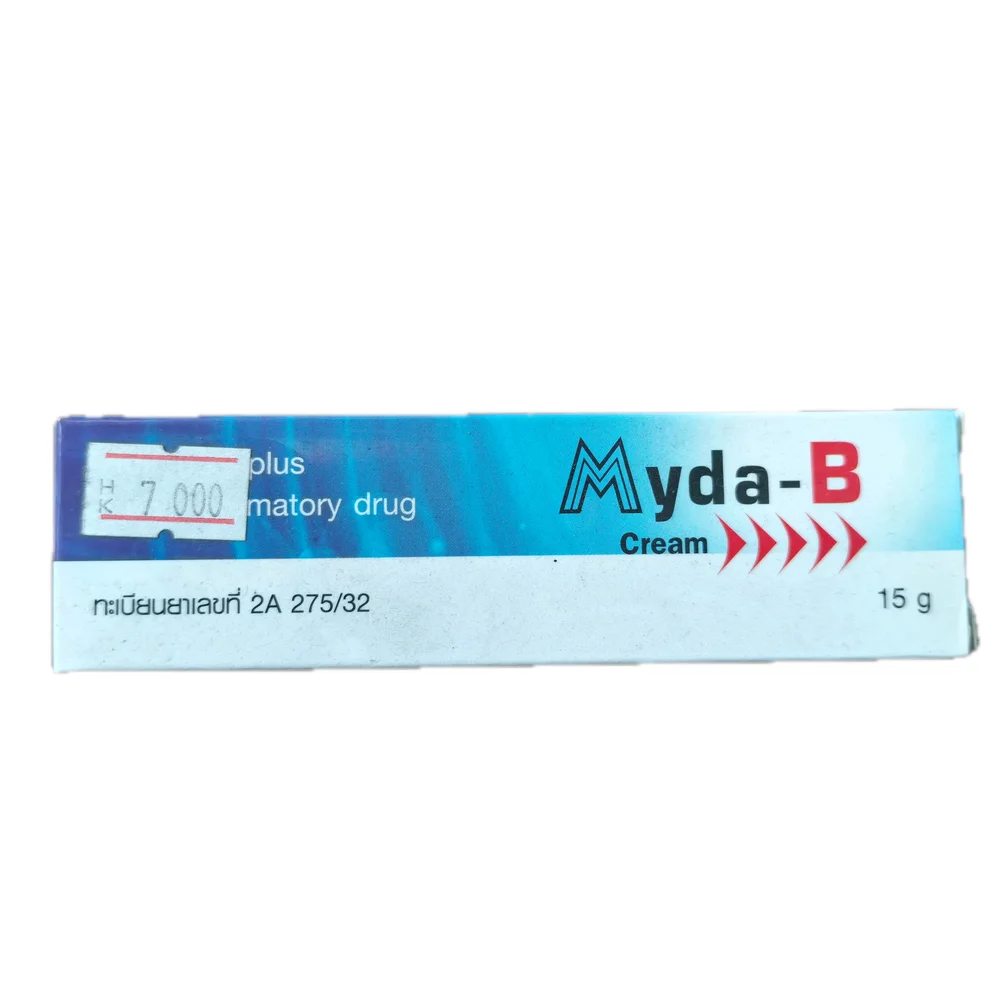 Myda-B — available at pharmacies in Cambodia on PharmKulen