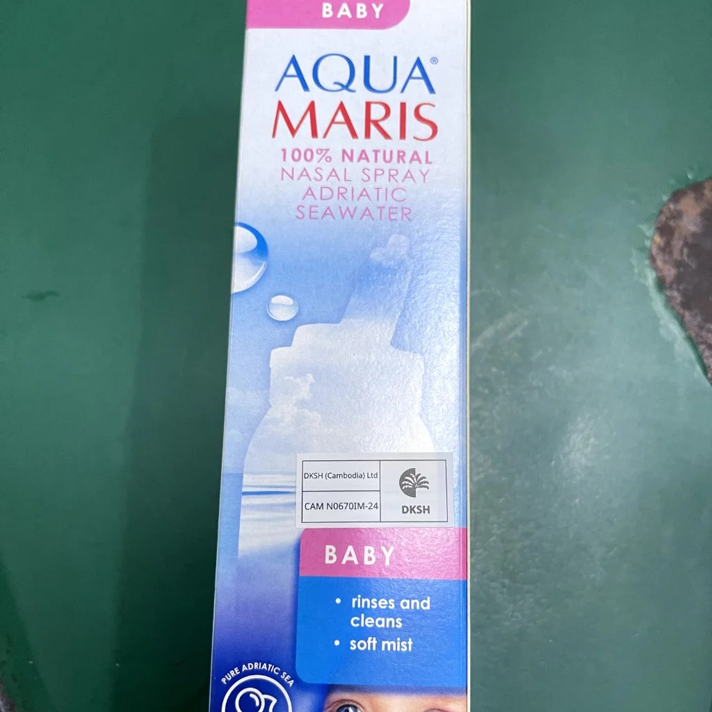 Aqua Maris (Baby) — available at pharmacies in Cambodia on PharmKulen