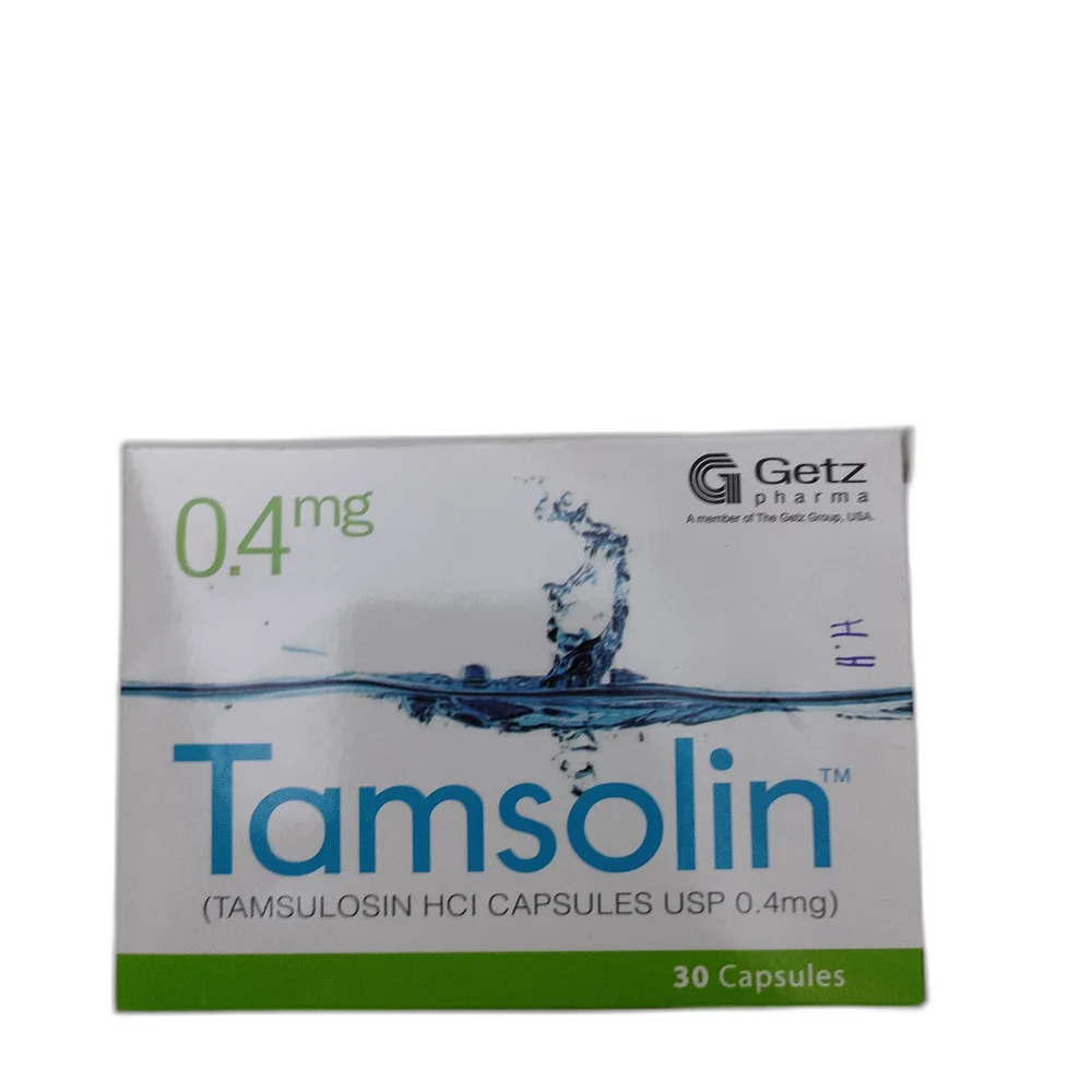 Tamsolin — available at pharmacies in Cambodia on PharmKulen