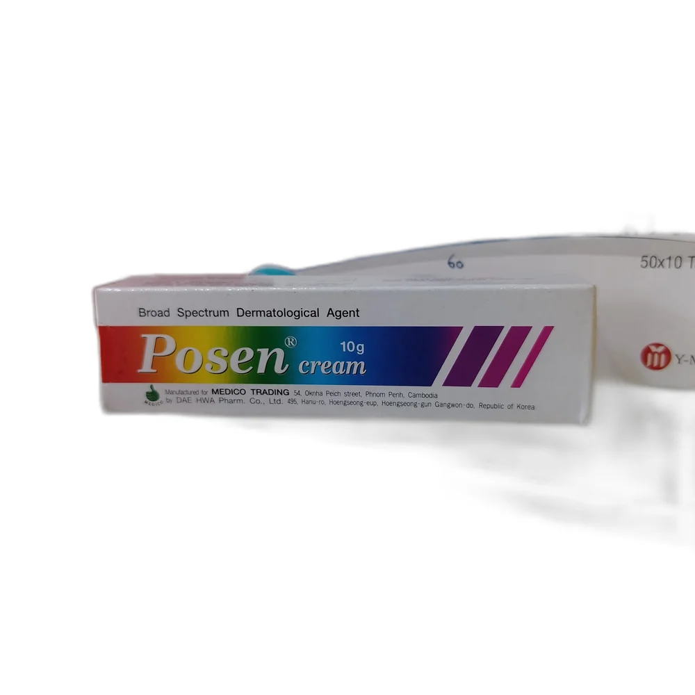 Posen Cream — available at pharmacies in Cambodia on PharmKulen