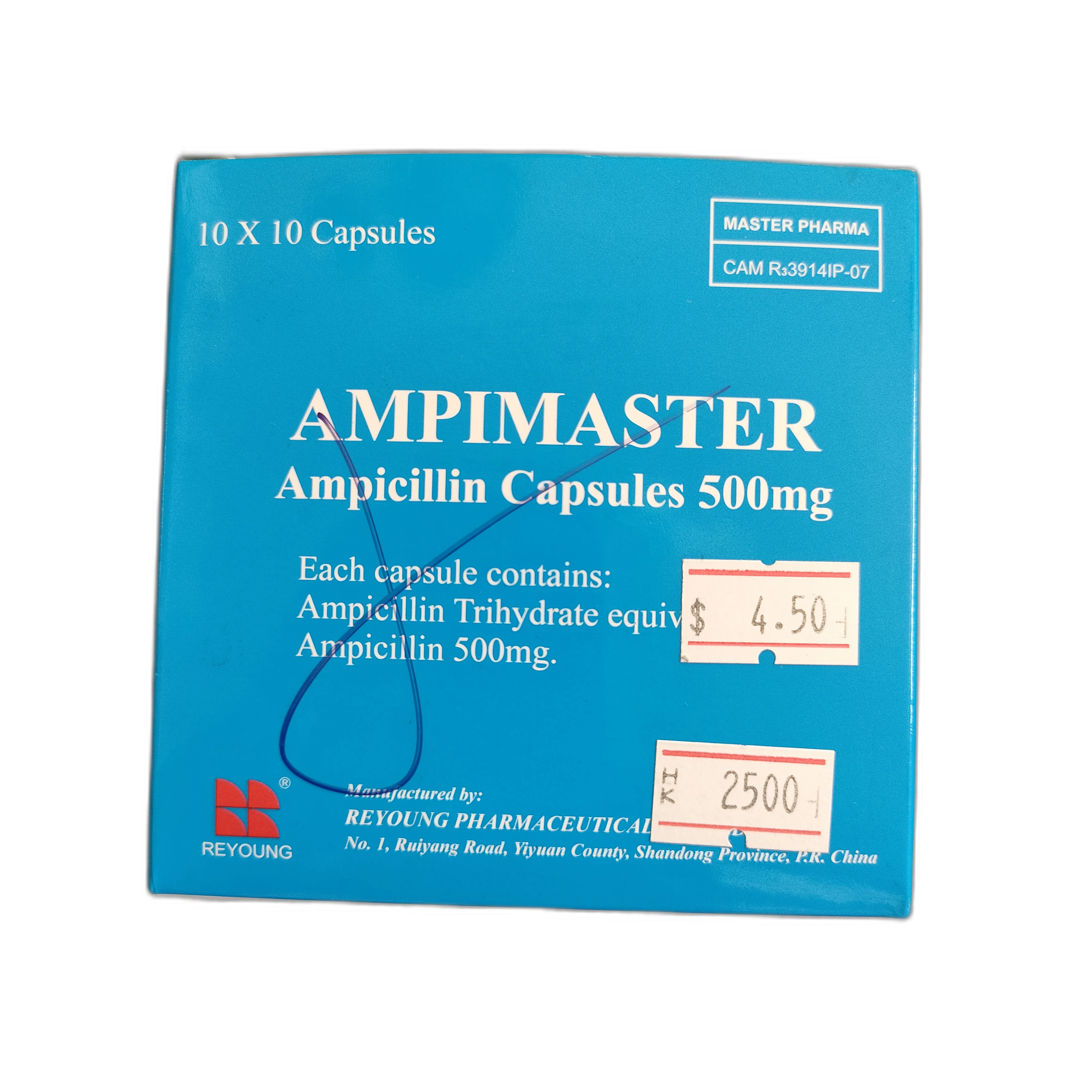 Ampimaster Ampicillin capsules — available at pharmacies in Cambodia on PharmKulen