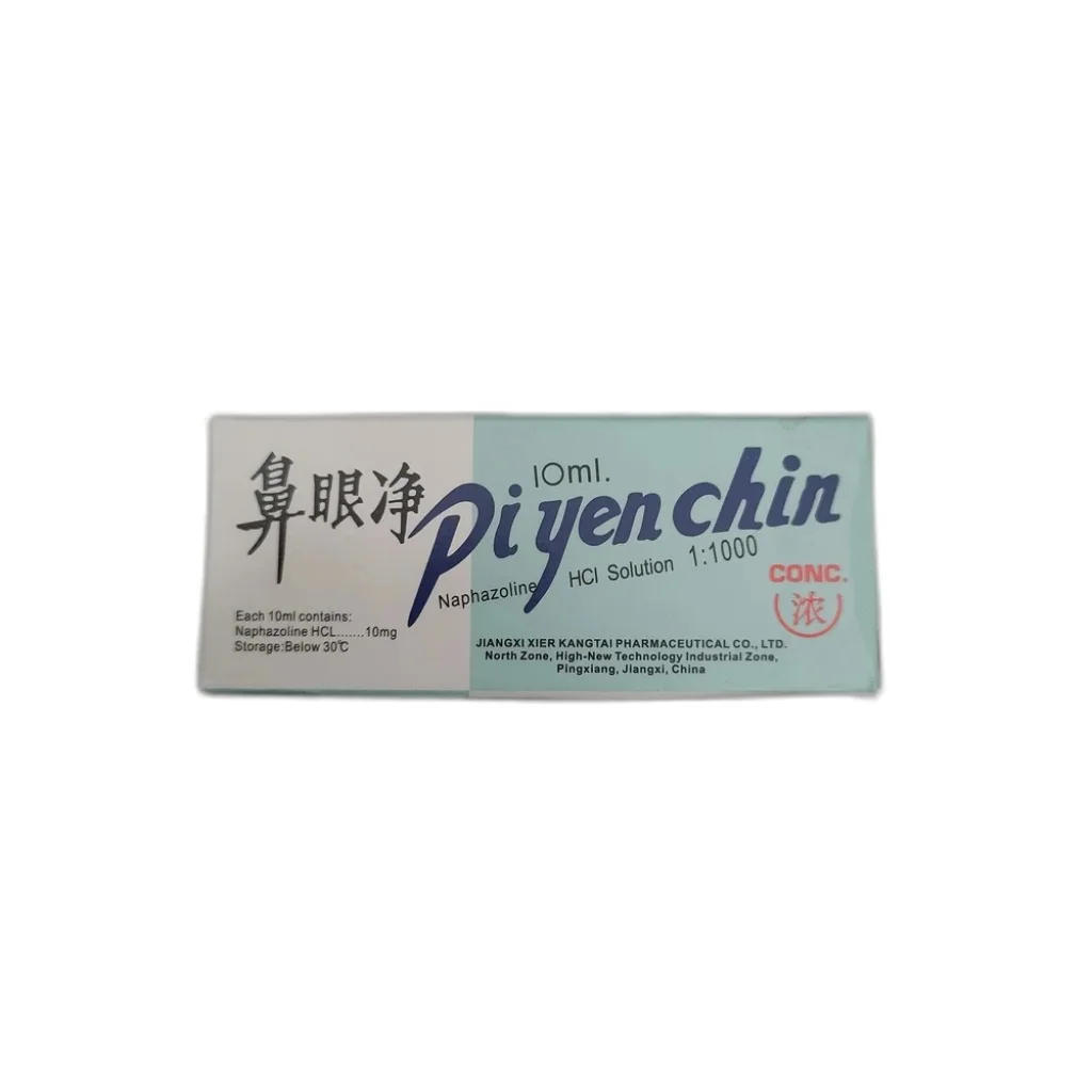 Pi Yen Chin — available at pharmacies in Cambodia on PharmKulen