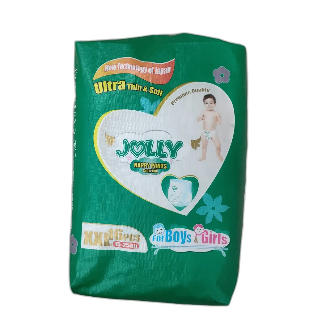 Jolly Nappy Pants — available at pharmacies in Cambodia on PharmKulen