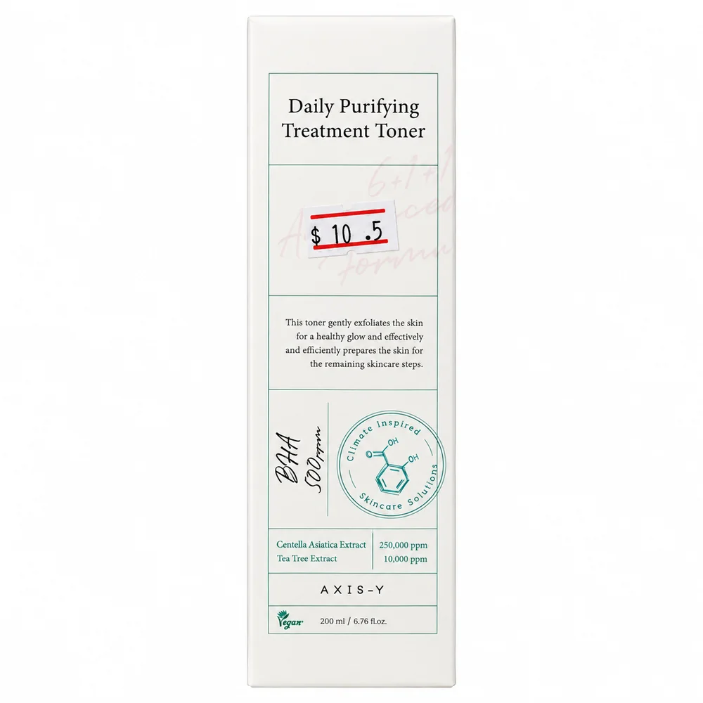 AXIS-Y Daily Purifying Treatment Toner — available at pharmacies in Cambodia on PharmKulen