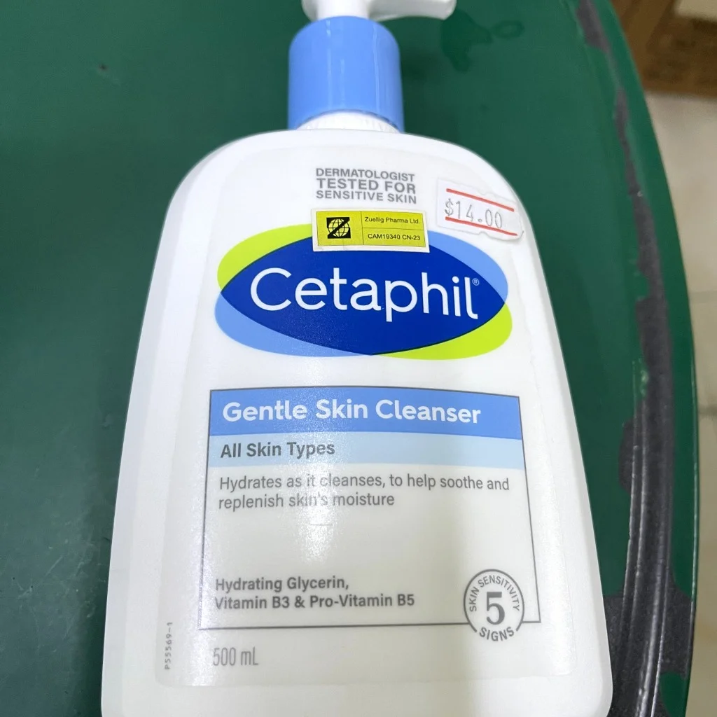 Cetaphil (Medium) — available at pharmacies in Cambodia on PharmKulen