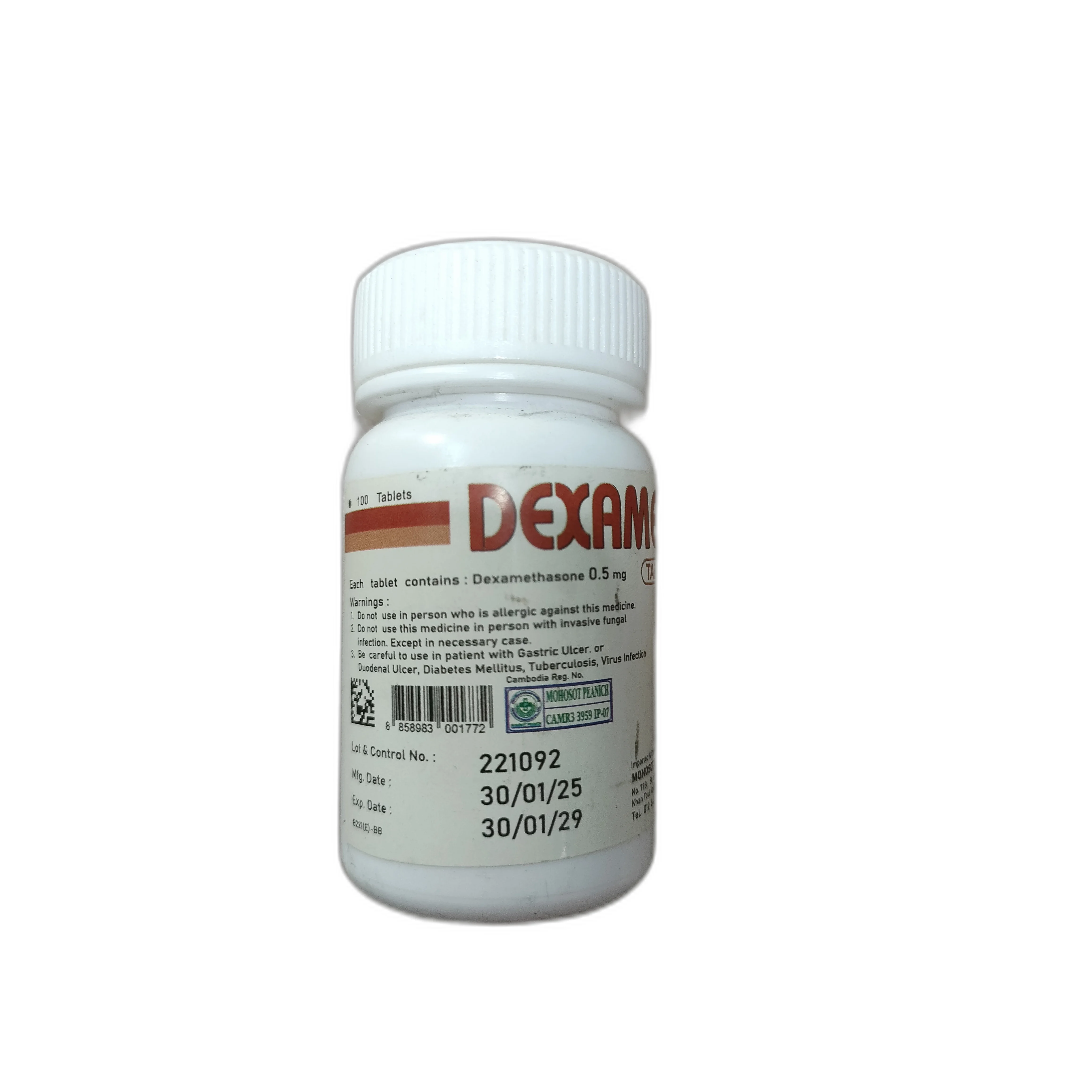 Dexamethasone — available at pharmacies in Cambodia on PharmKulen