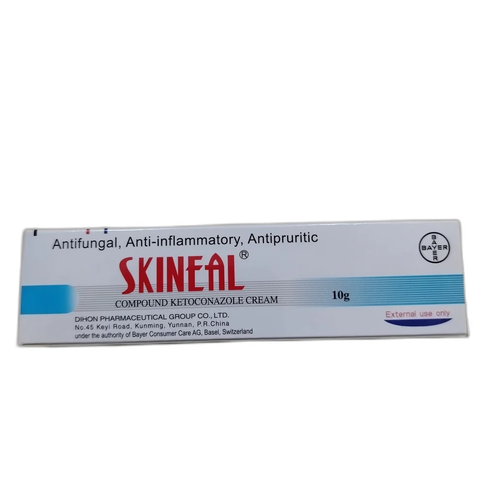 Skineal — available at pharmacies in Cambodia on PharmKulen