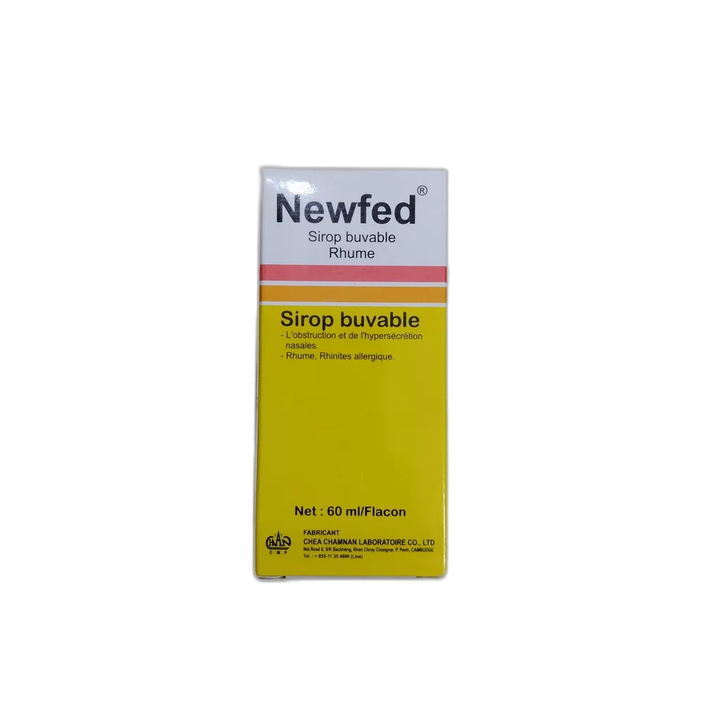 Newfed — available at pharmacies in Cambodia on PharmKulen