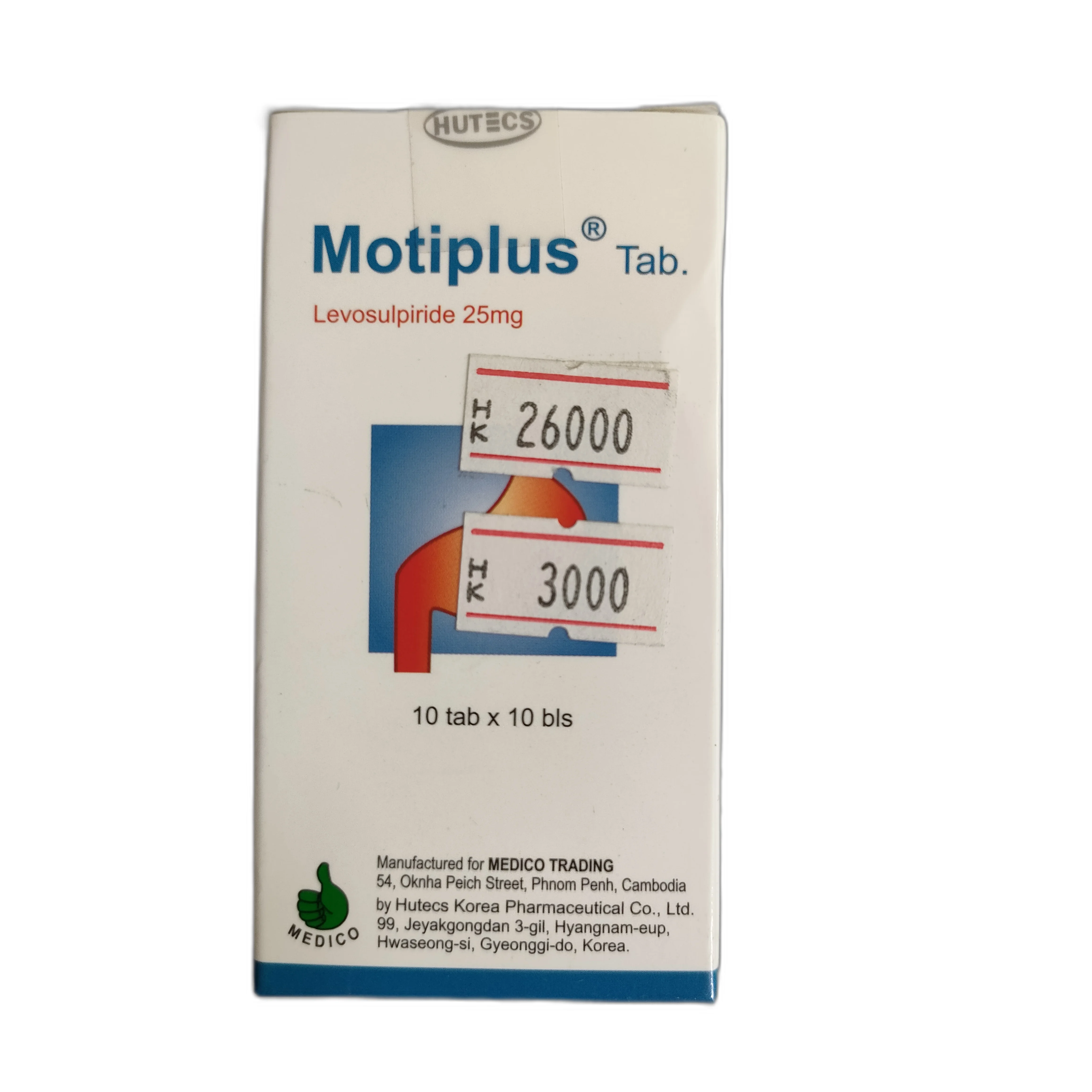 Motiplus — available at pharmacies in Cambodia on PharmKulen