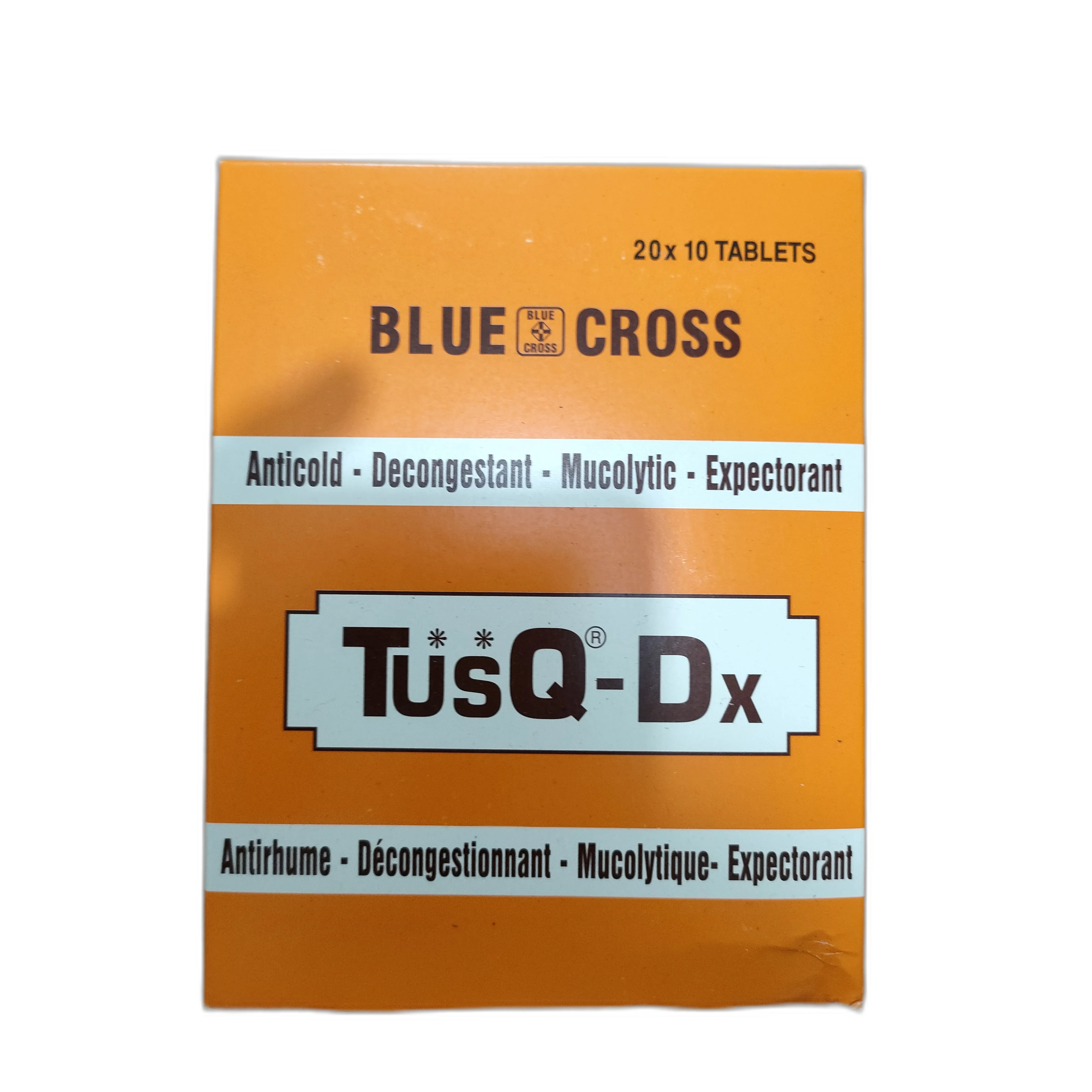 TusQ-Dx — available at pharmacies in Cambodia on PharmKulen