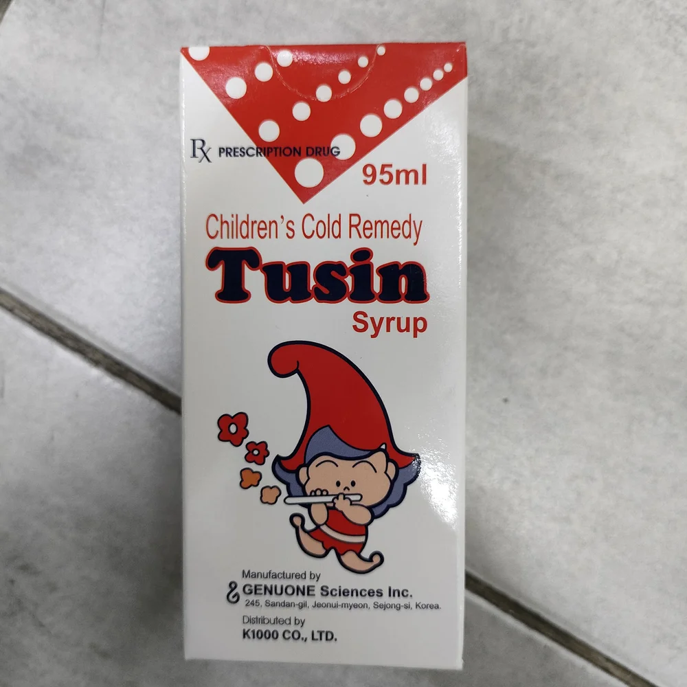 Tusin Syrup — available at pharmacies in Cambodia on PharmKulen