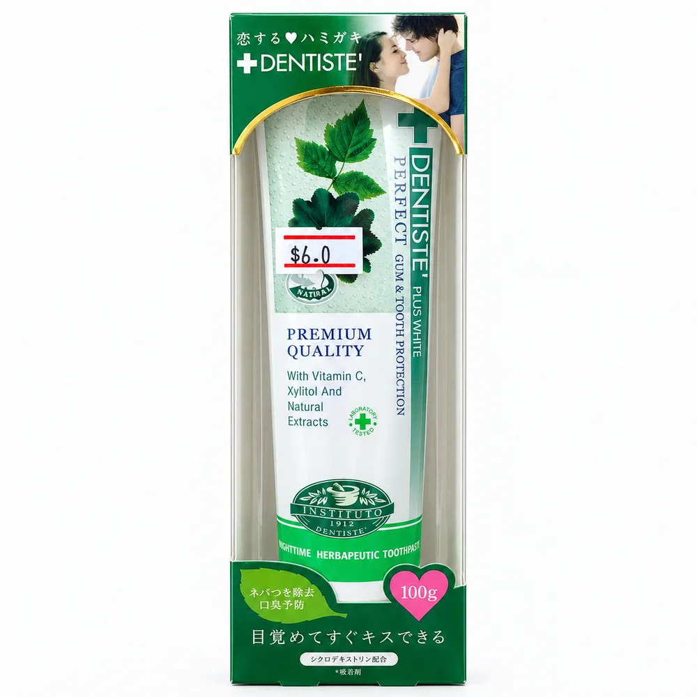 Dentiste' Plus White Premium Quality Nighttime Herbapeutic — available at pharmacies in Cambodia on PharmKulen