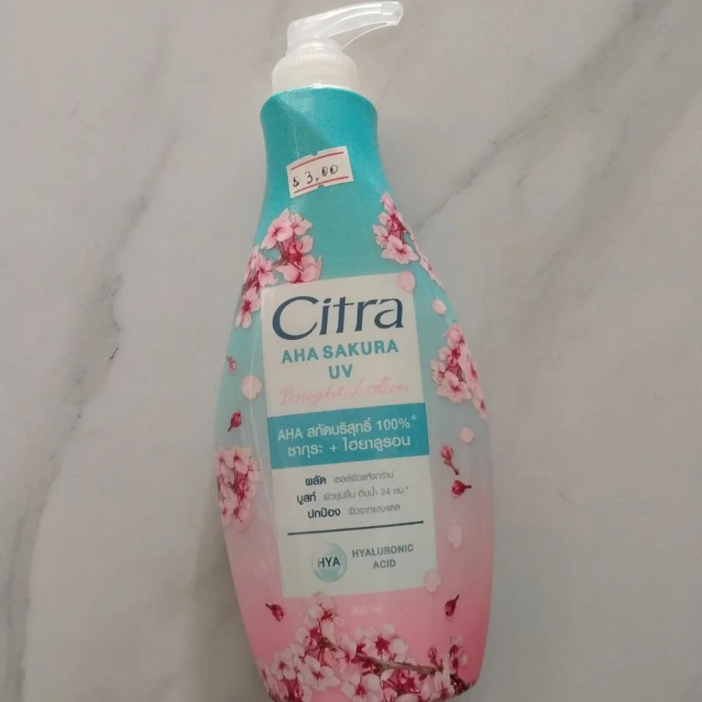 Citra AHA Sakura UV Bright Body Lotion — available at pharmacies in Cambodia on PharmKulen