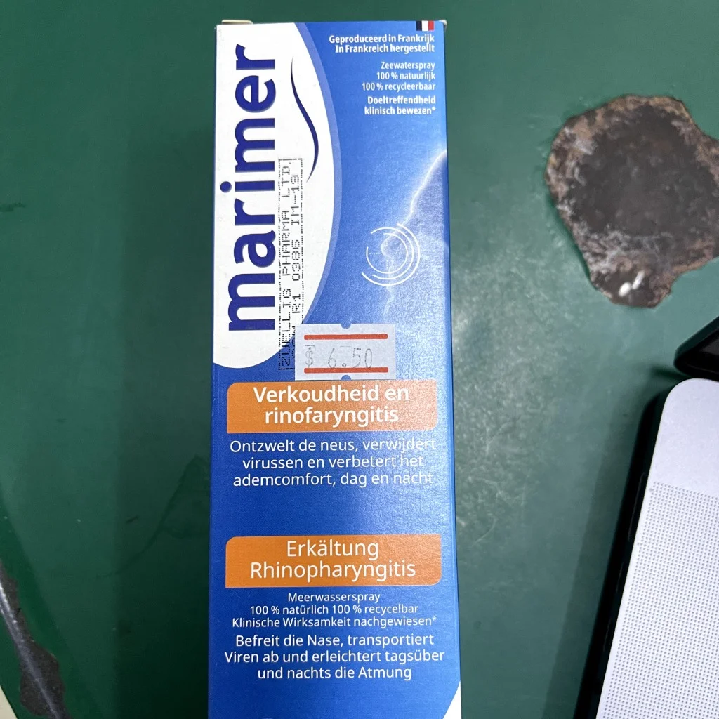 Marimer — available at pharmacies in Cambodia on PharmKulen