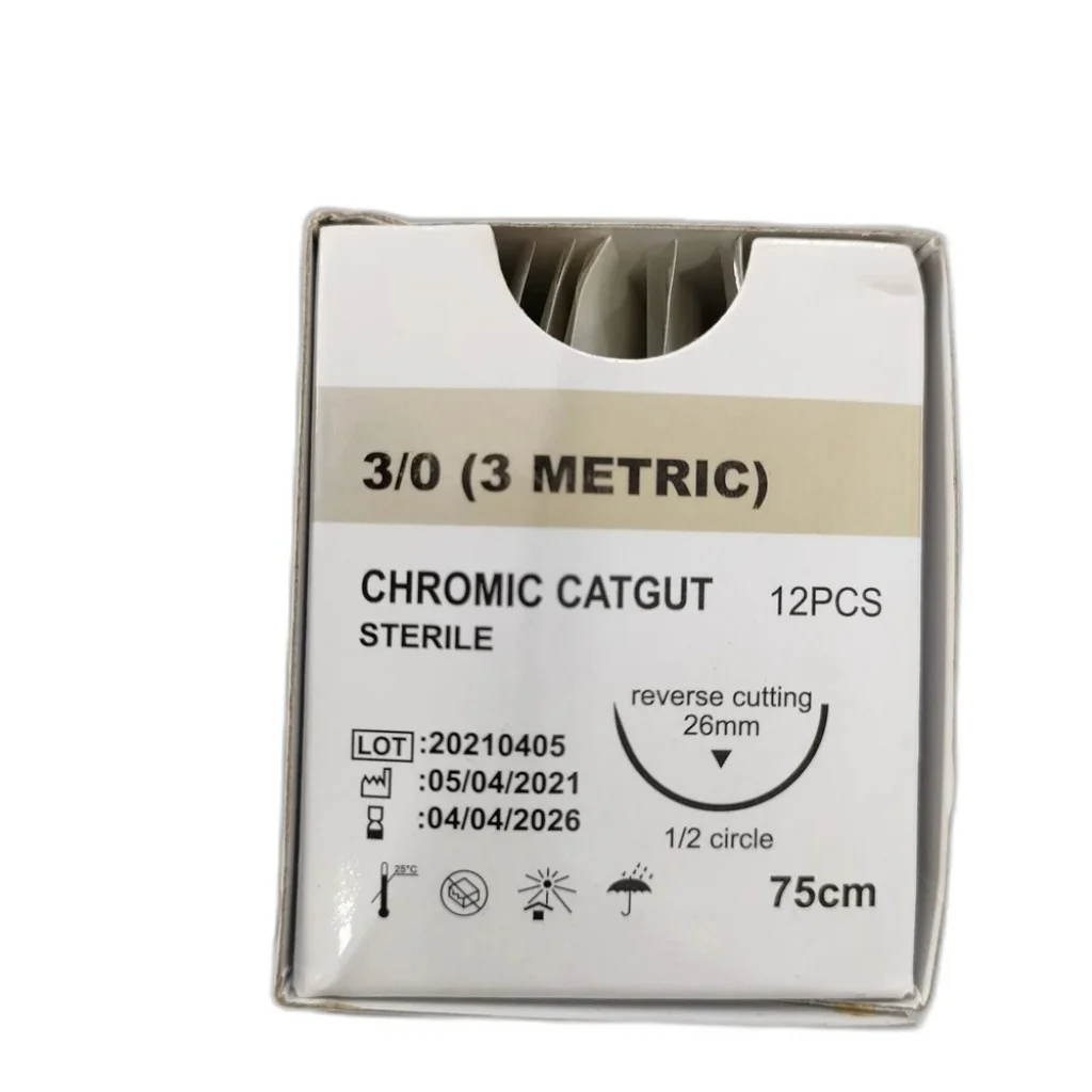 Gold Bio Central Chromic Catgut — available at pharmacies in Cambodia on PharmKulen
