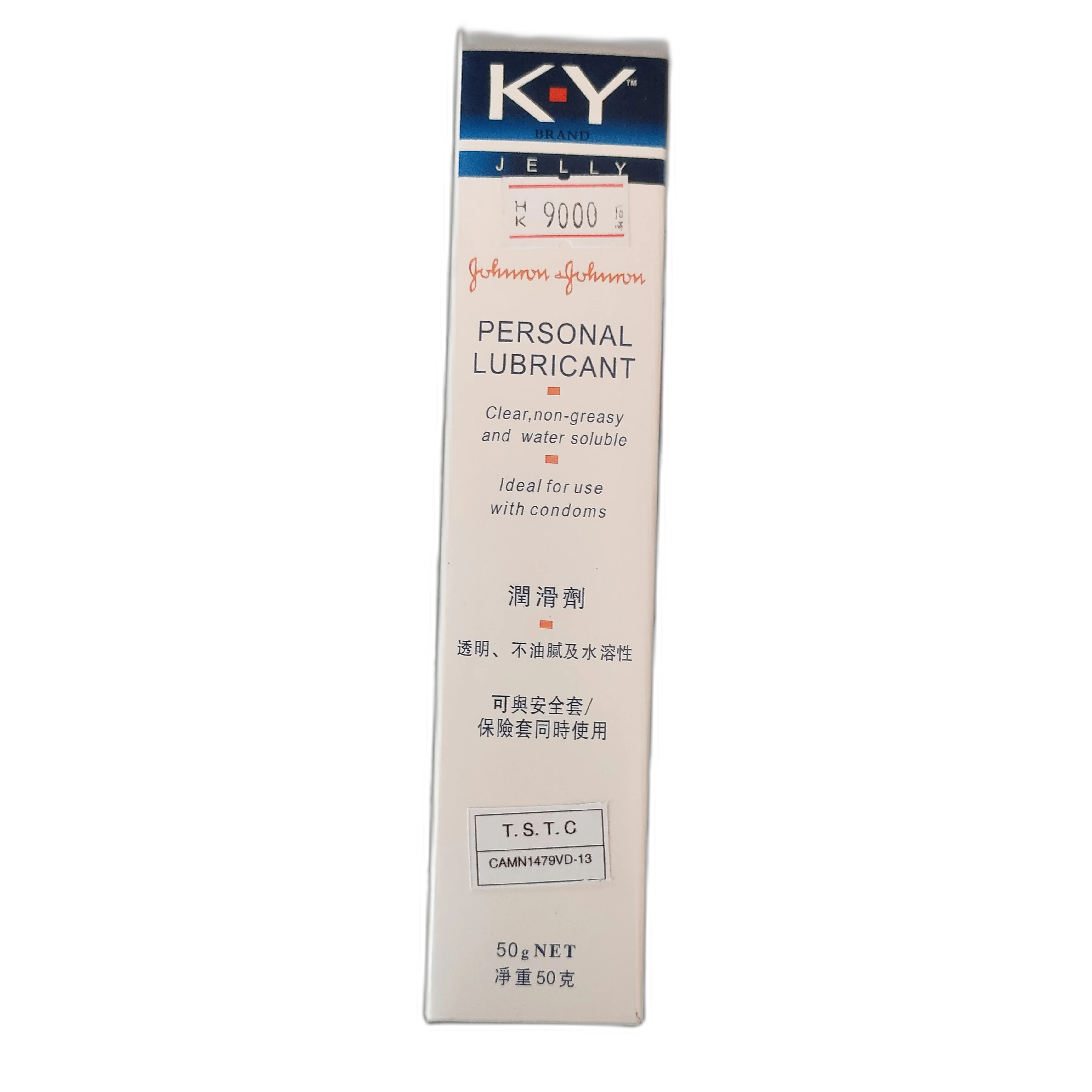 K-Y Jelly Personal Lubricant — available at pharmacies in Cambodia on PharmKulen
