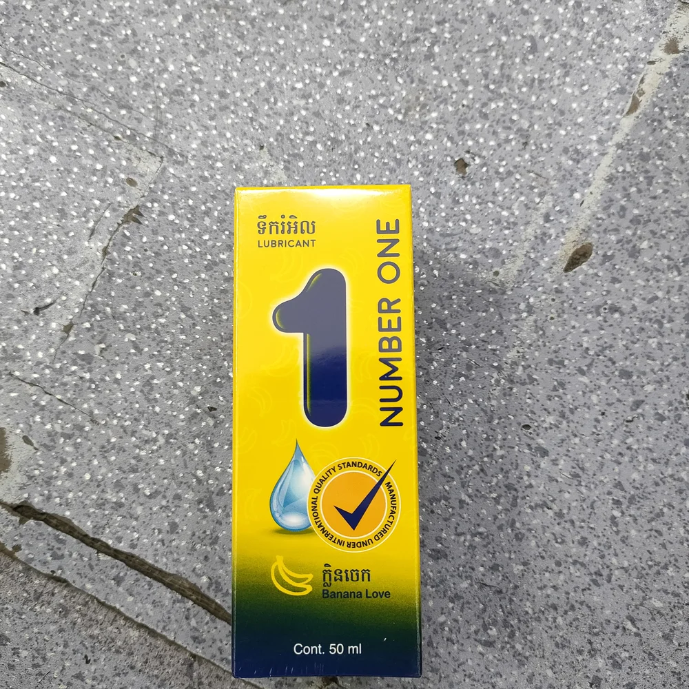 Number 1 Banana Love Lubricant — available at pharmacies in Cambodia on PharmKulen