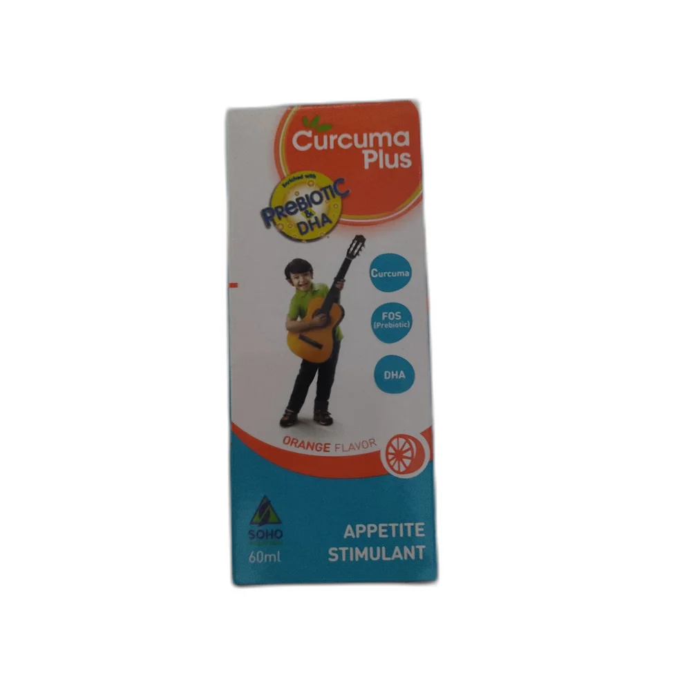 Curcuma Plus — available at pharmacies in Cambodia on PharmKulen
