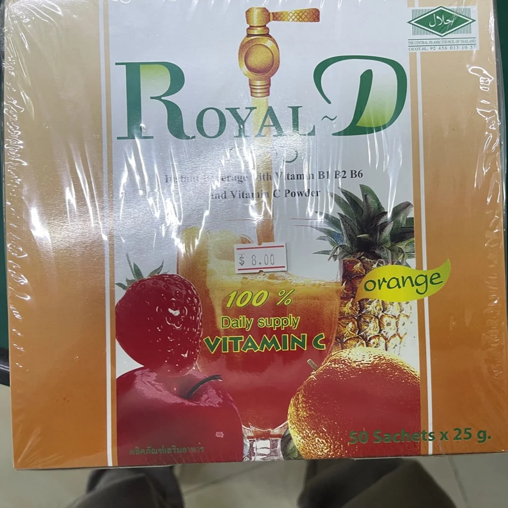Royal-D — available at pharmacies in Cambodia on PharmKulen