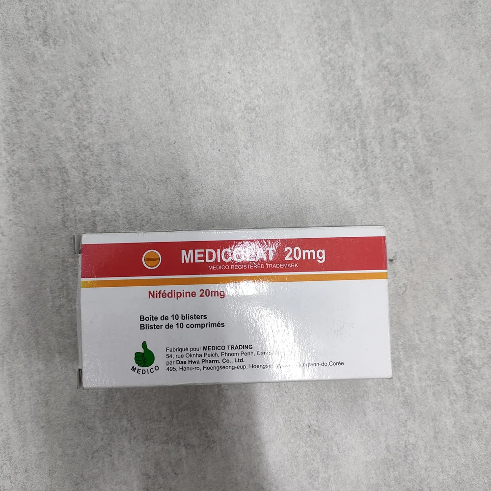 Medicolat — available at pharmacies in Cambodia on PharmKulen