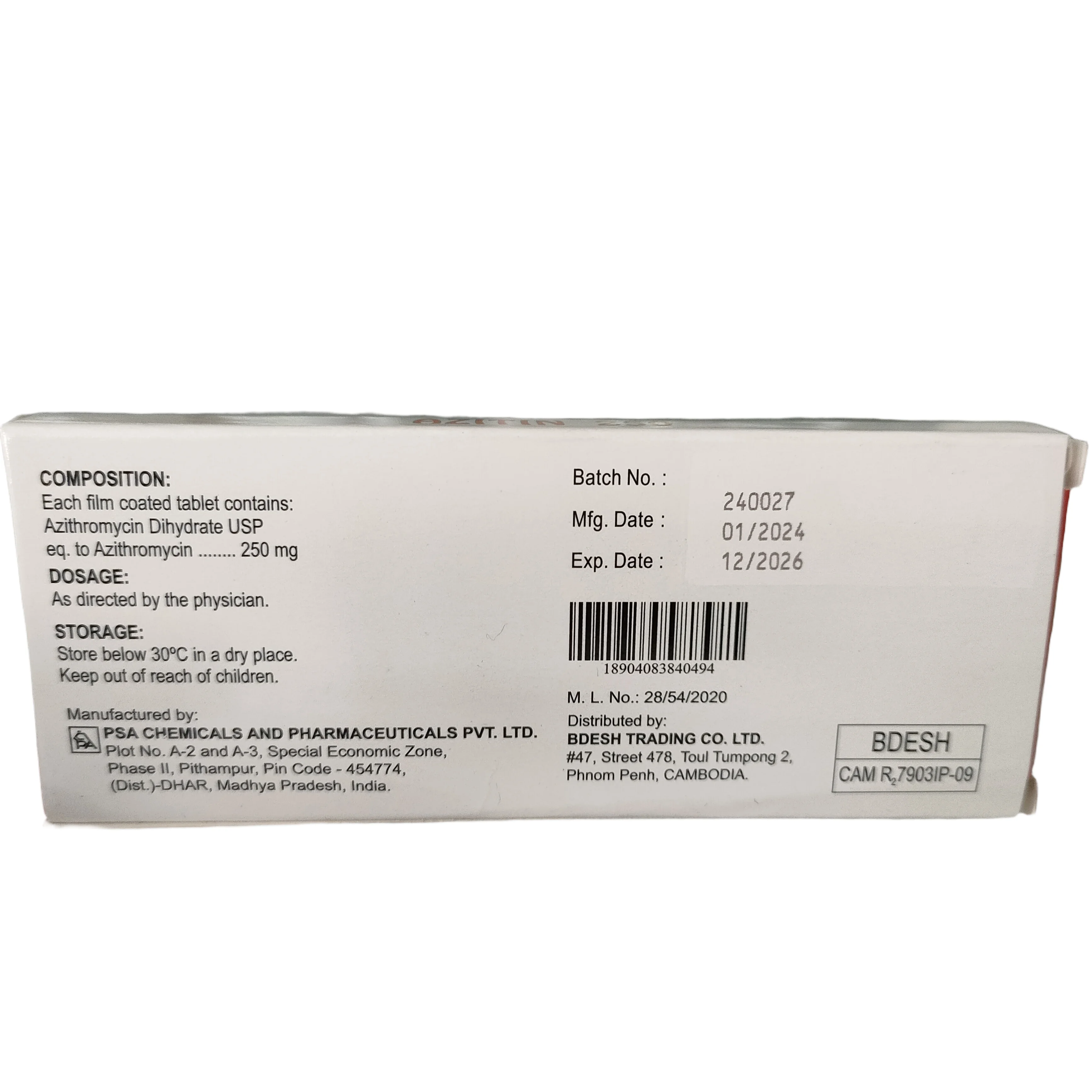 Azitin — available at pharmacies in Cambodia on PharmKulen